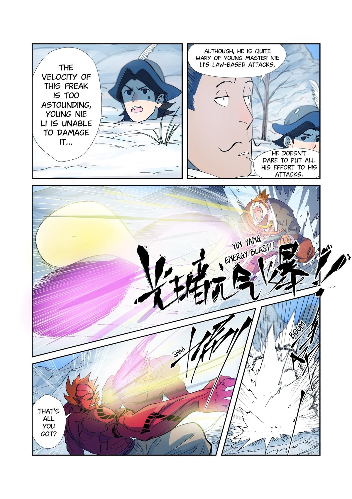 Tales of Demons and Gods Chapter 251.5