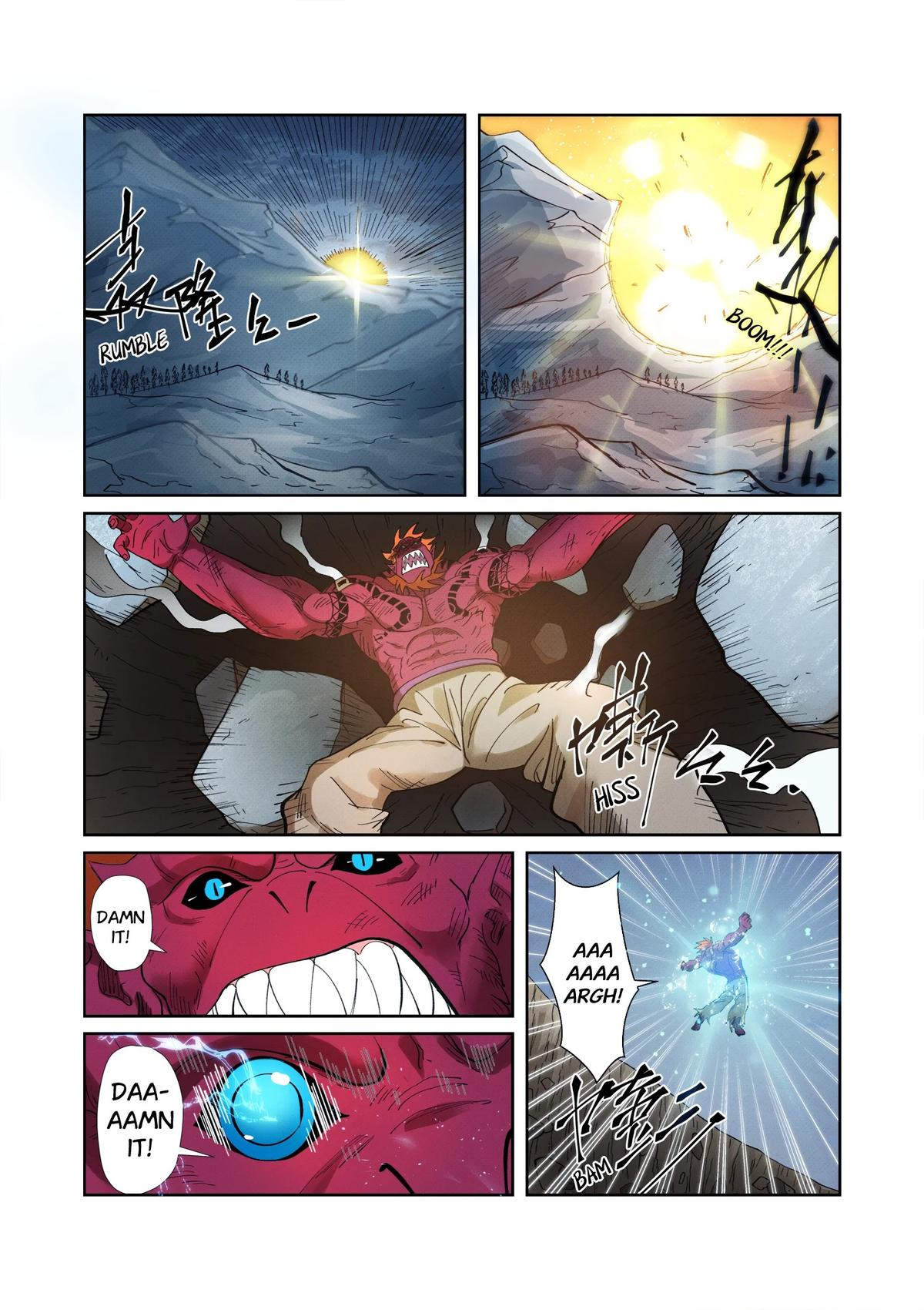 Tales of Demons and Gods Chapter 251.5