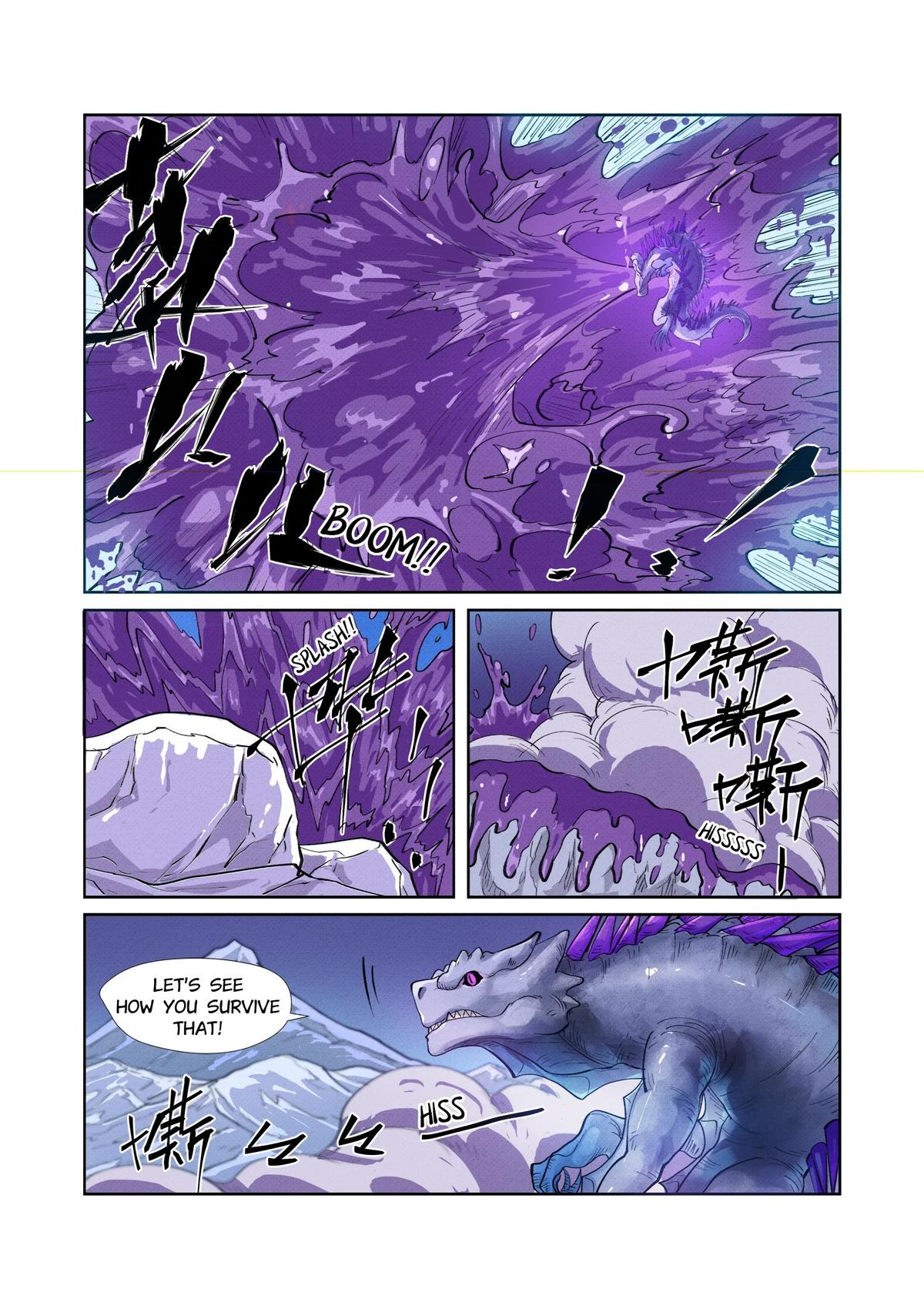 Tales of Demons and Gods Chapter 252.5