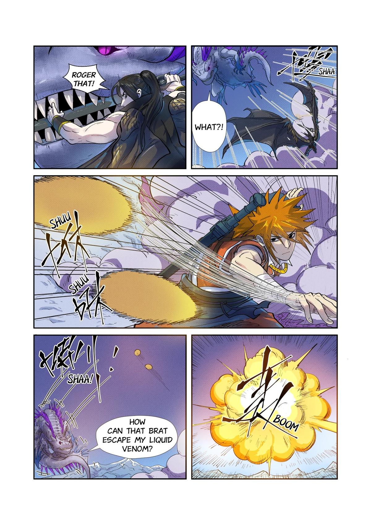 Tales of Demons and Gods Chapter 252.5