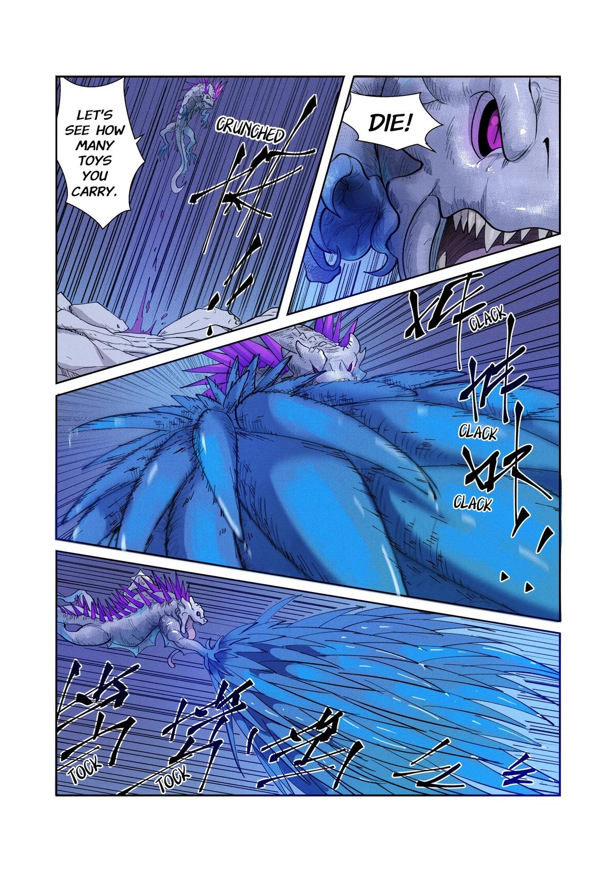 Tales of Demons and Gods Chapter 252.5