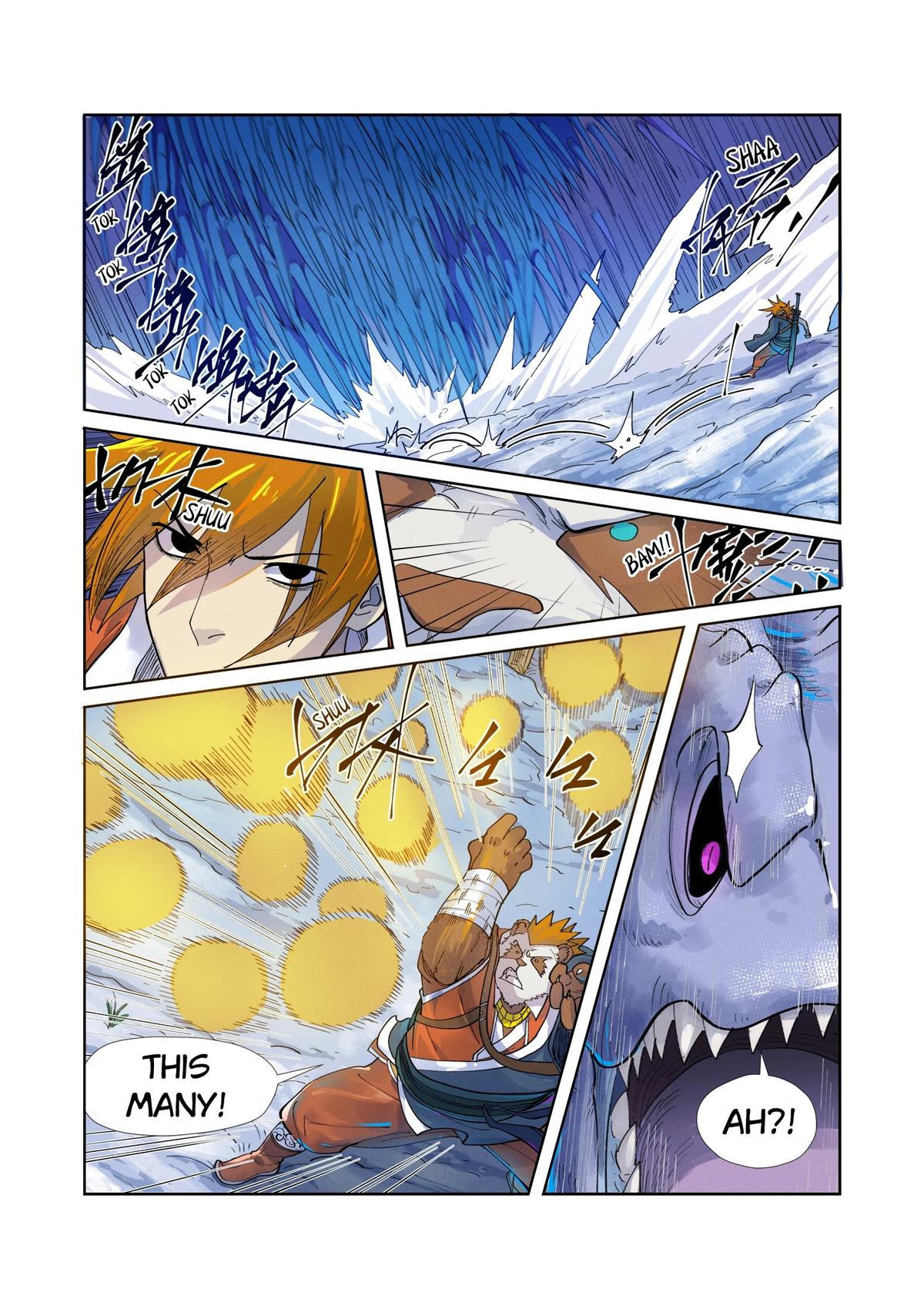 Tales of Demons and Gods Chapter 252.5