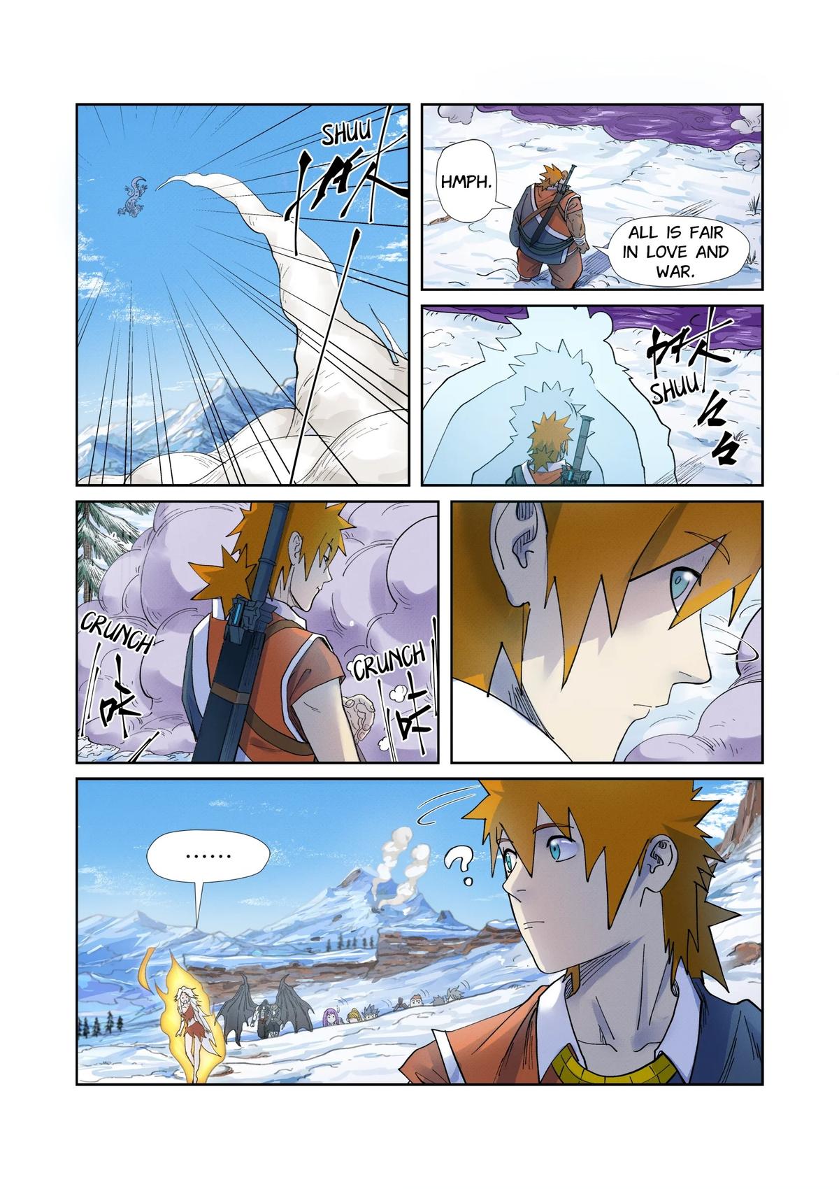 Tales of Demons and Gods Chapter 253.5