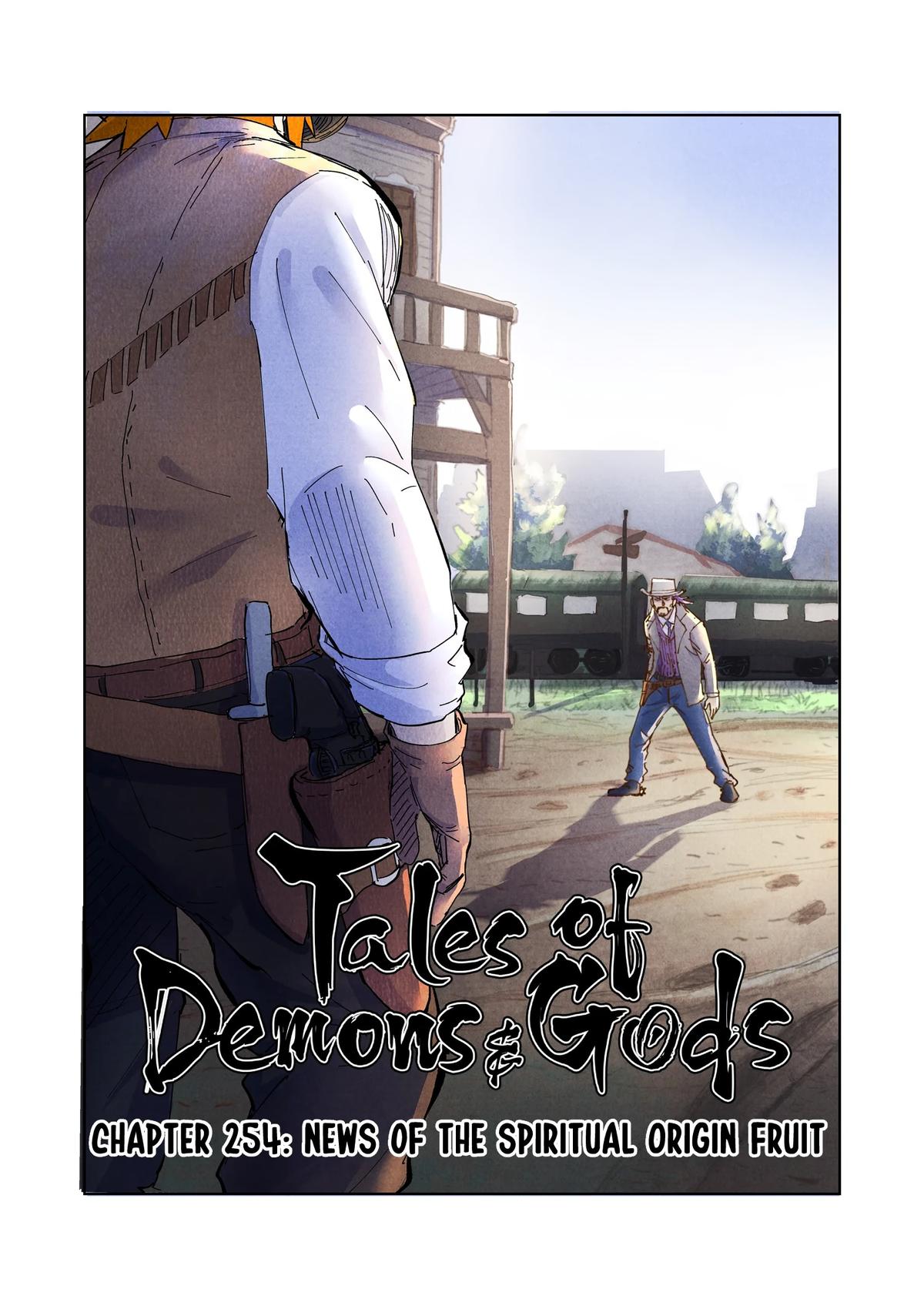 Tales of Demons and Gods Chapter 254