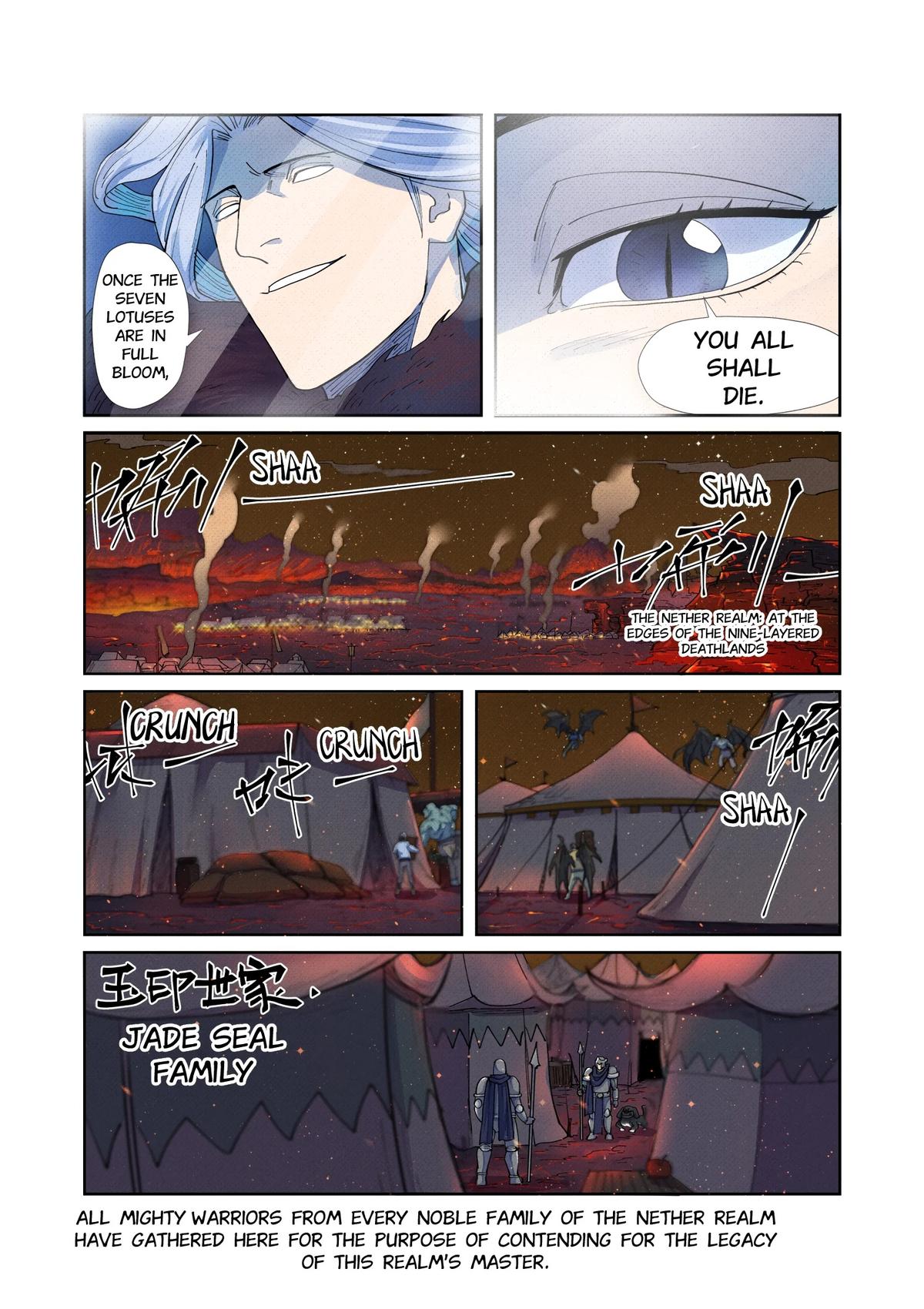 Tales of Demons and Gods Chapter 254