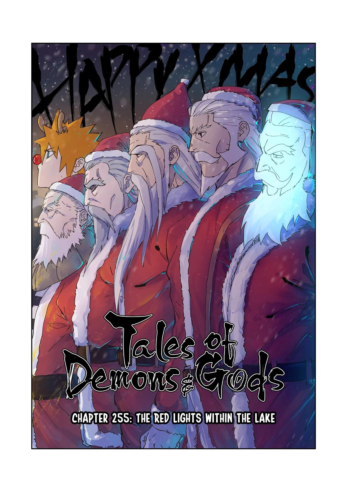 Tales of Demons and Gods Chapter 255