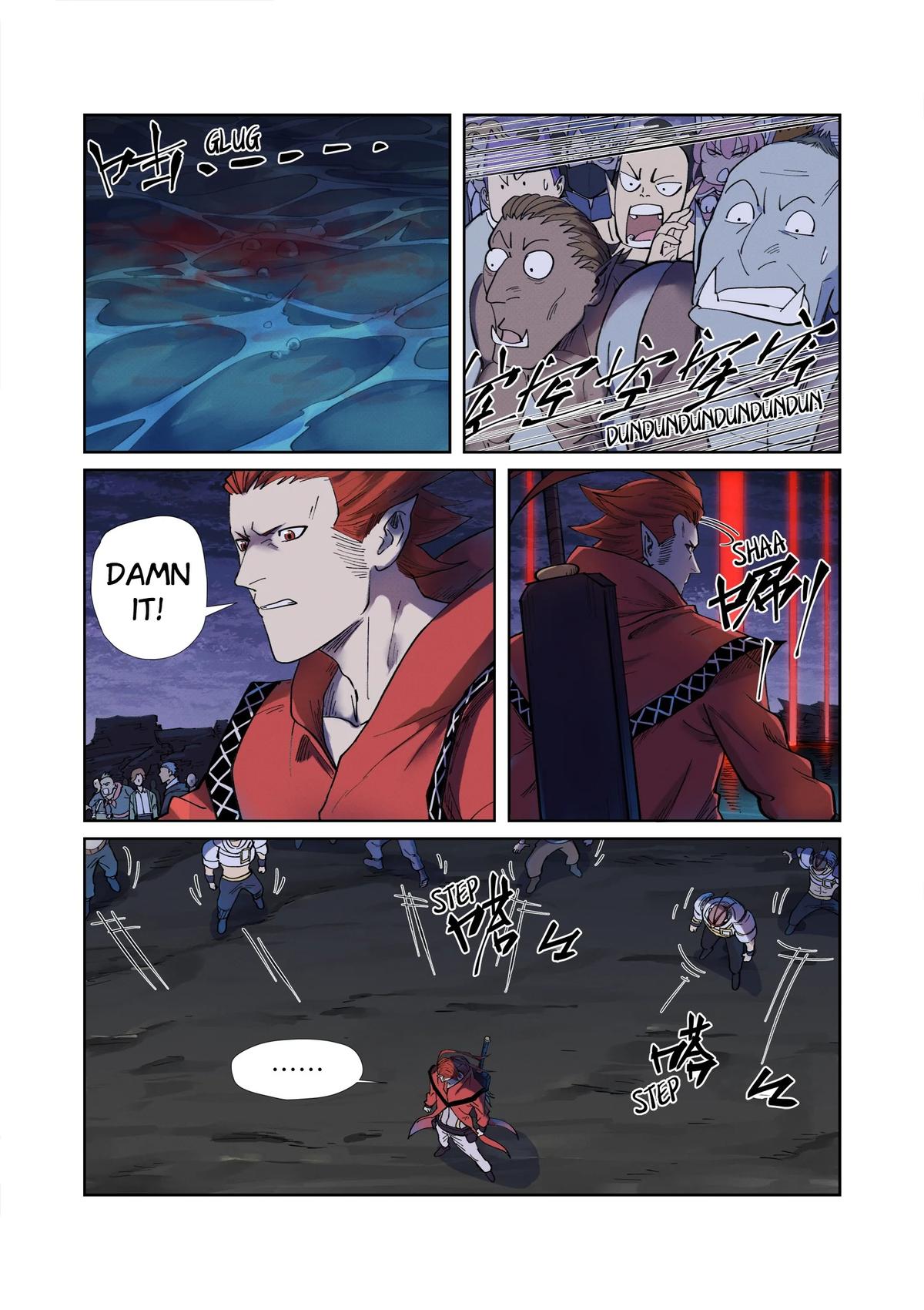 Tales of Demons and Gods Chapter 255.5