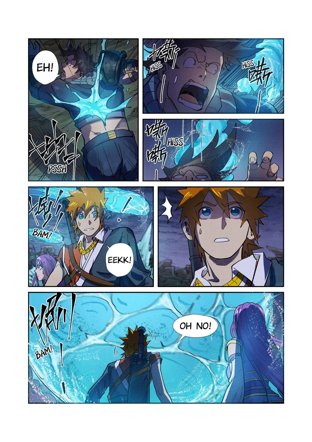 Tales of Demons and Gods Chapter 256.5