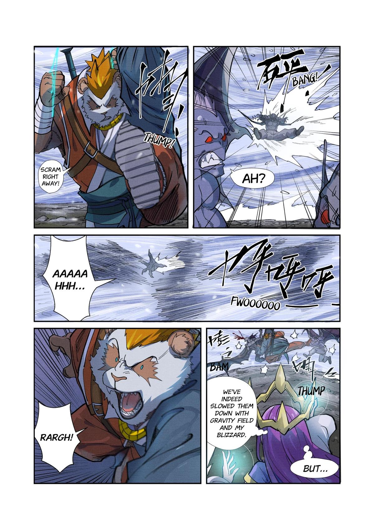 Tales of Demons and Gods Chapter 258.5