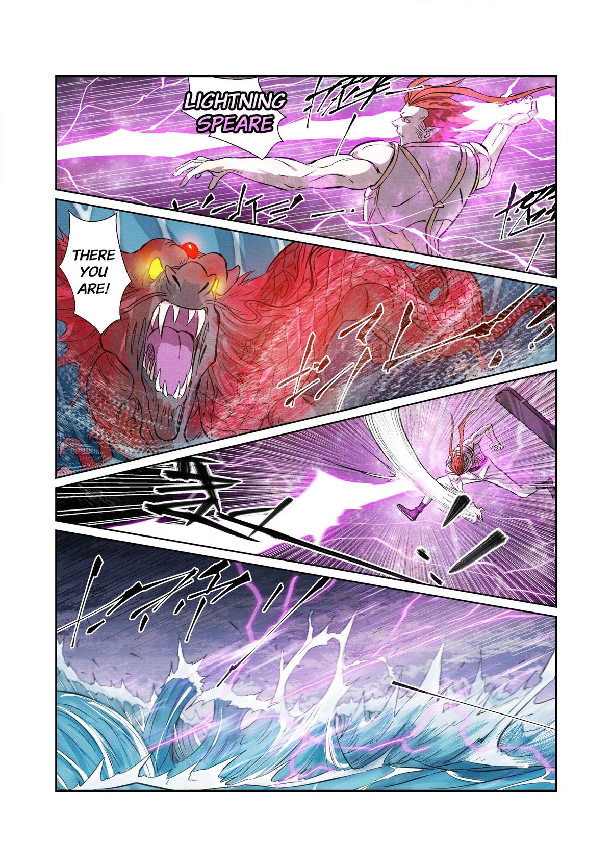 Tales of Demons and Gods Chapter 261