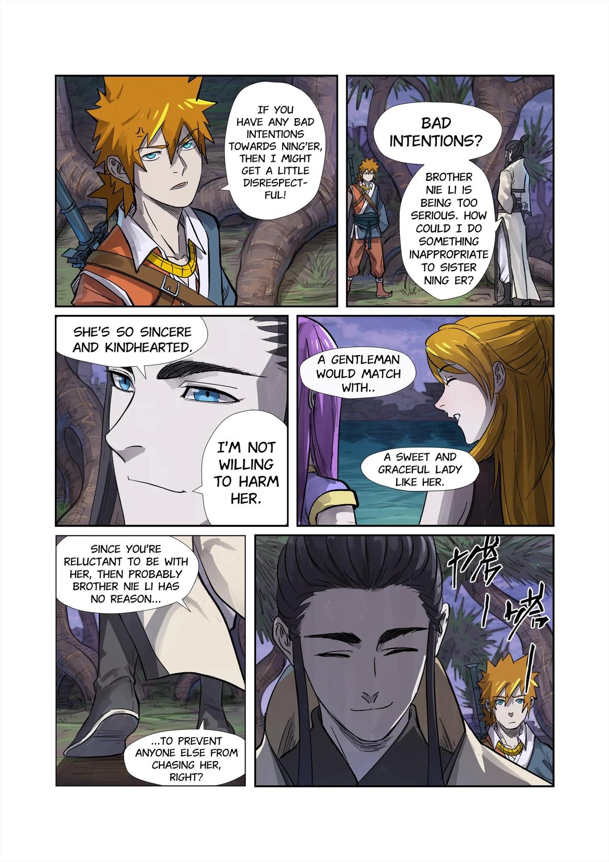 Tales of Demons and Gods Chapter 262.5