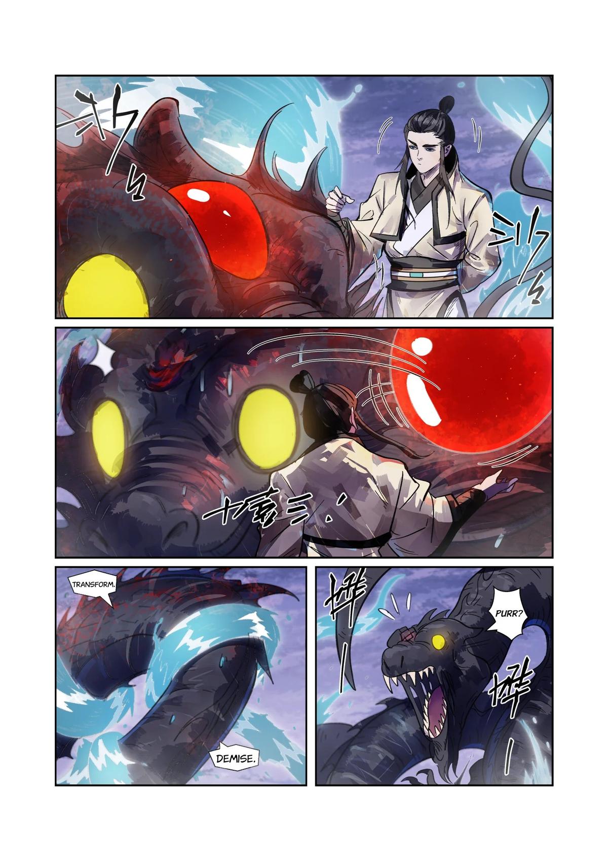 Tales of Demons and Gods Chapter 263