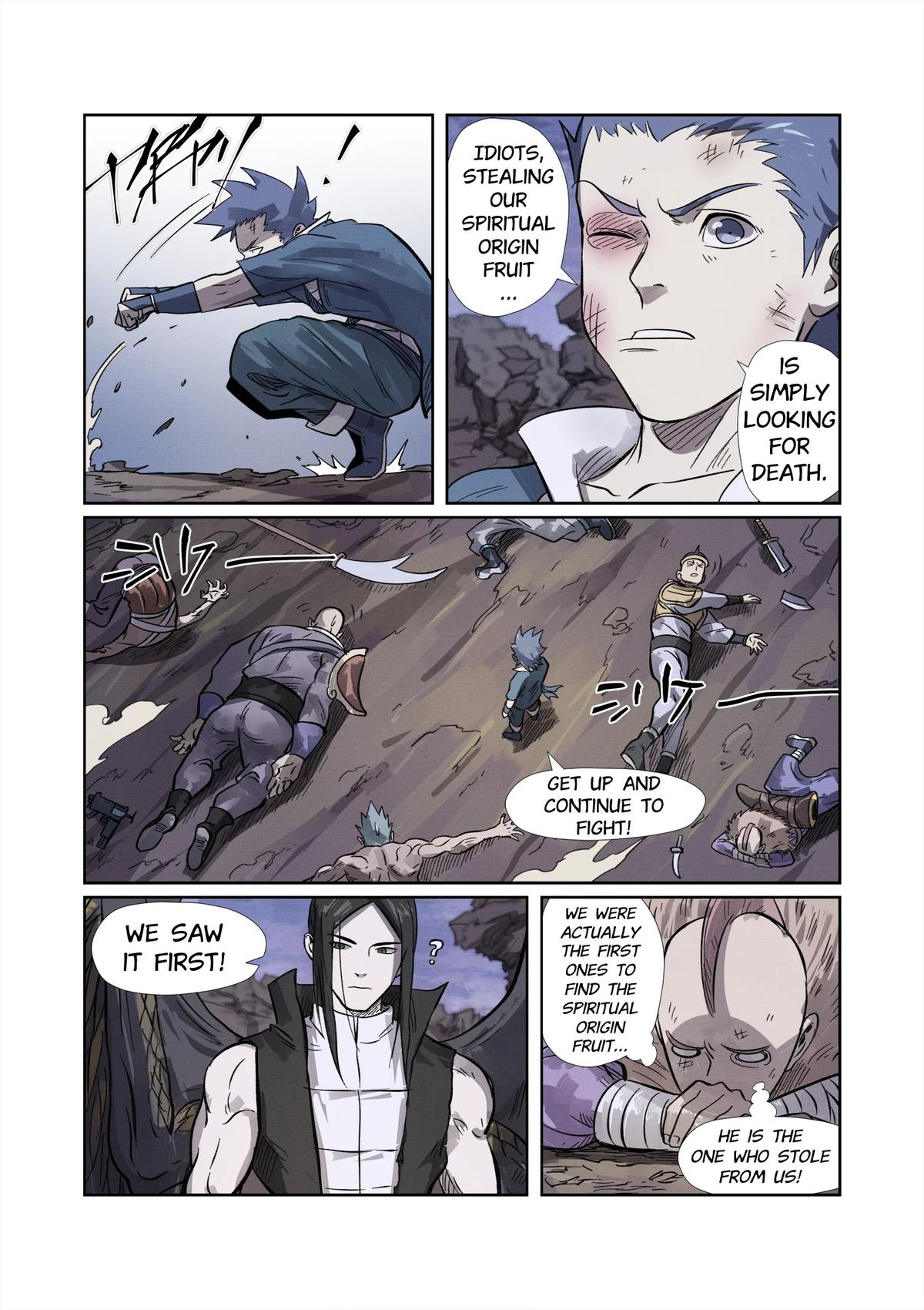 Tales of Demons and Gods Chapter 263.5