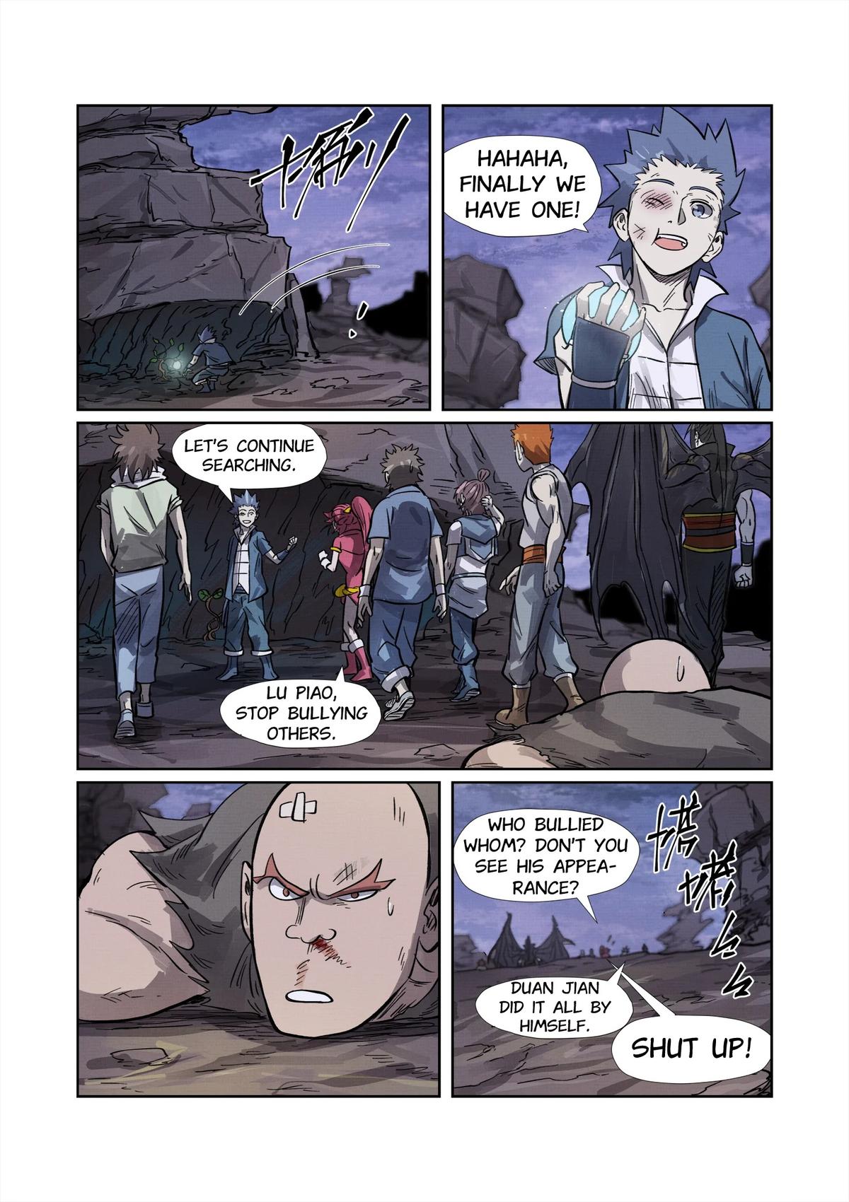 Tales of Demons and Gods Chapter 263.5