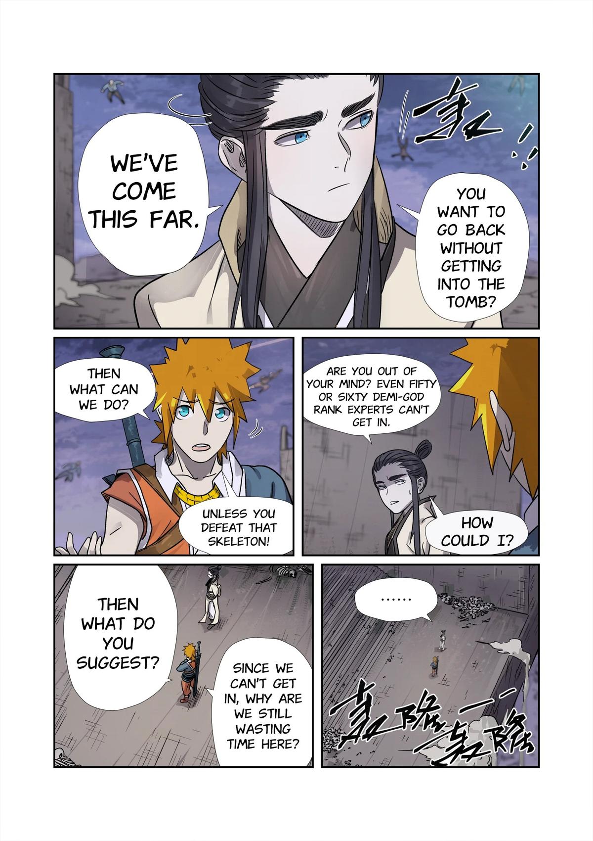 Tales of Demons and Gods Chapter 265.5