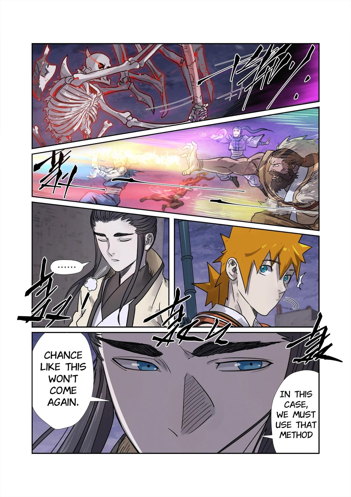 Tales of Demons and Gods Chapter 265.5