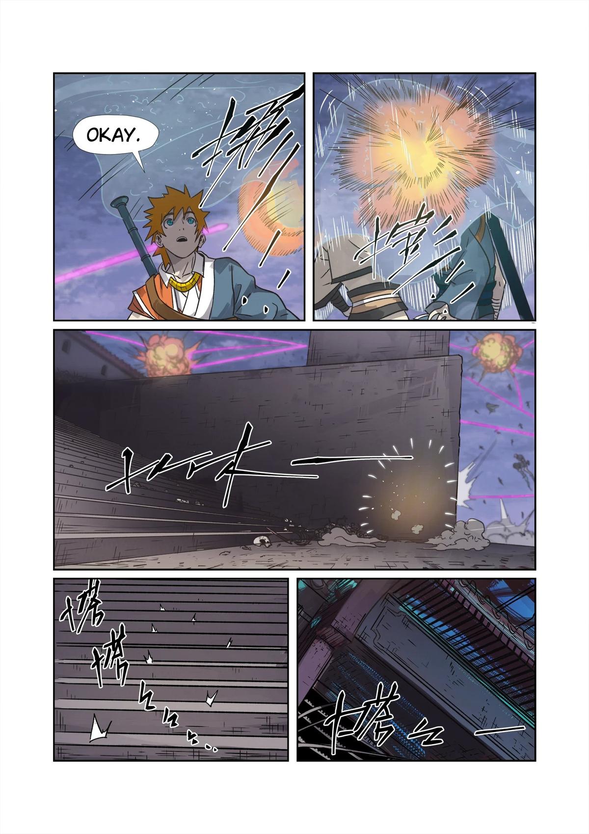 Tales of Demons and Gods Chapter 265.5