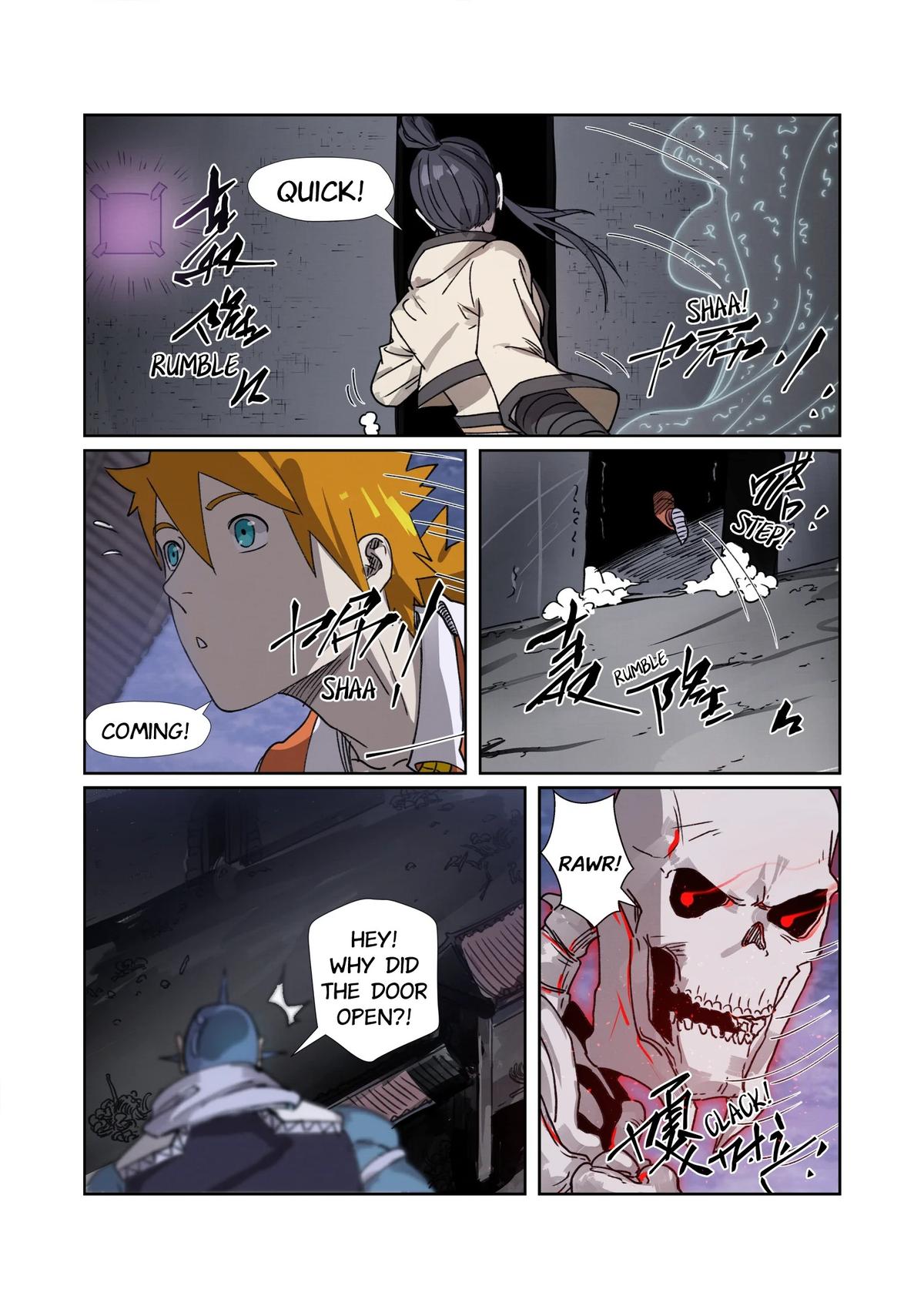 Tales of Demons and Gods Chapter 266.5