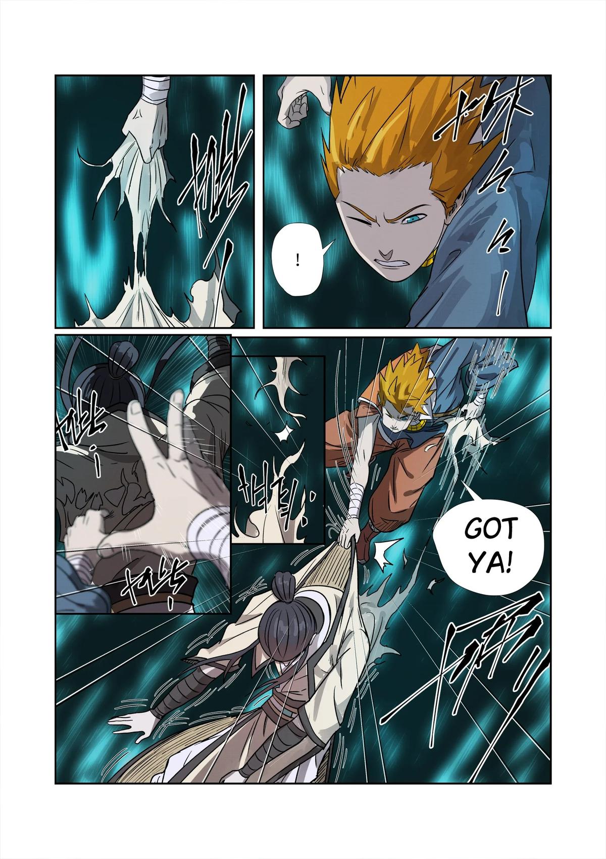 Tales of Demons and Gods Chapter 267.5