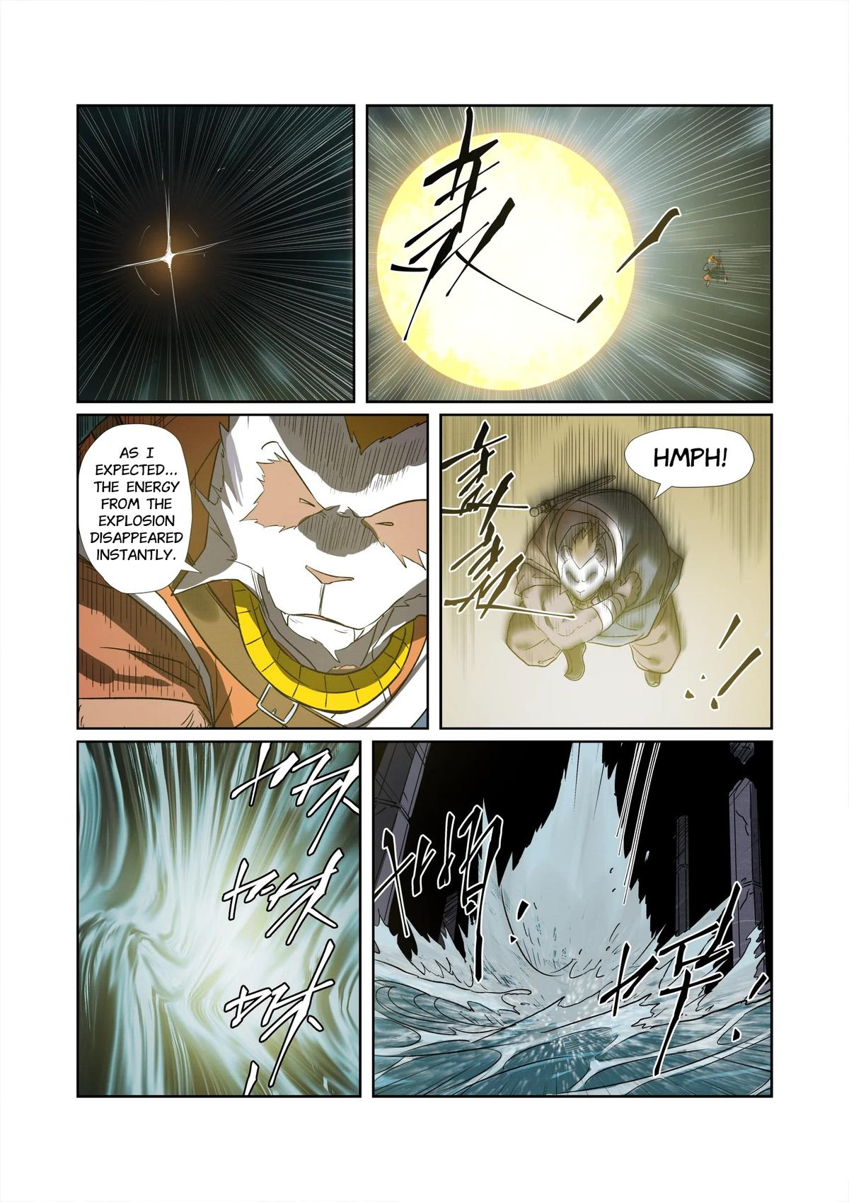 Tales of Demons and Gods Chapter 267.5