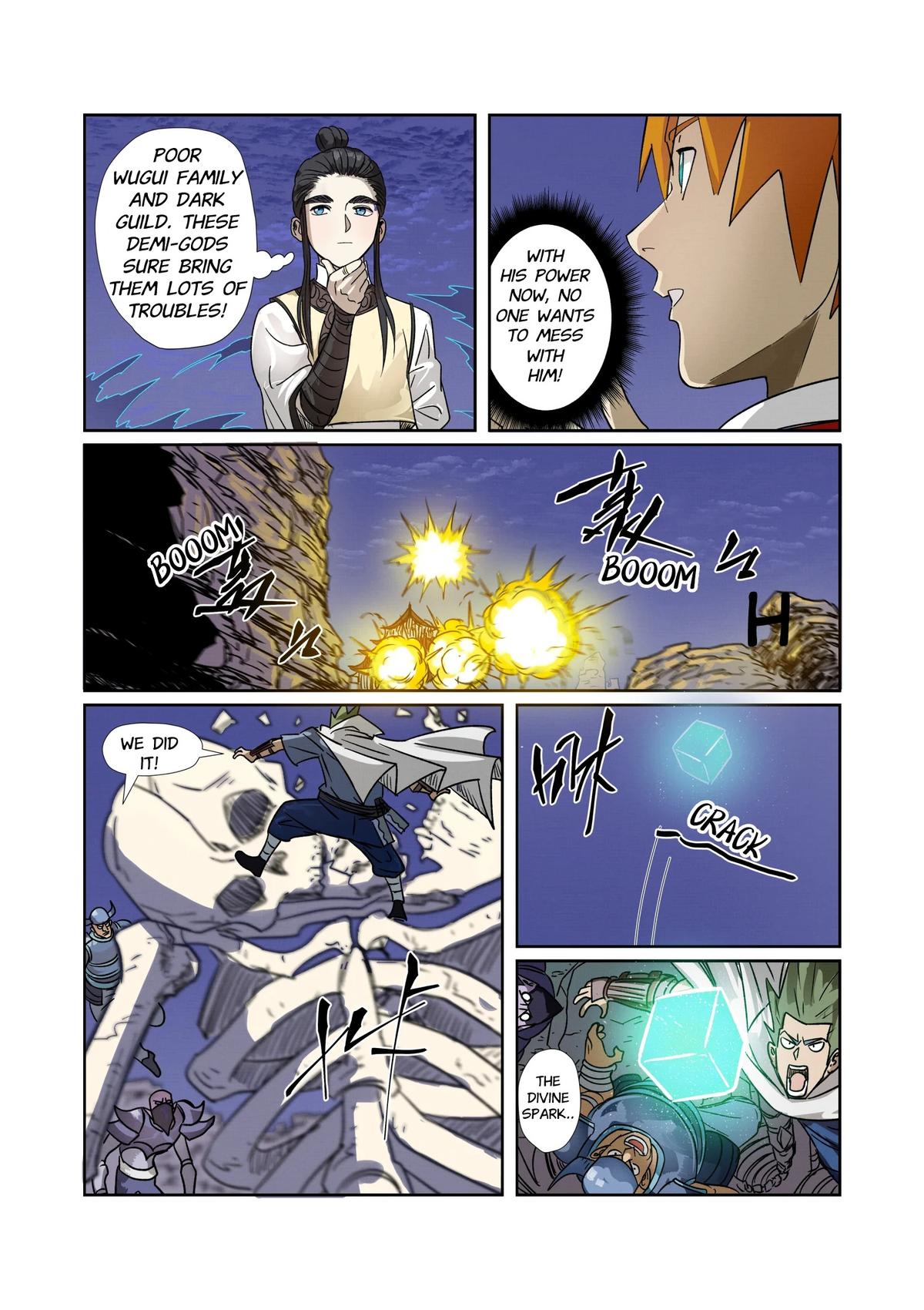 Tales of Demons and Gods Chapter 272.5