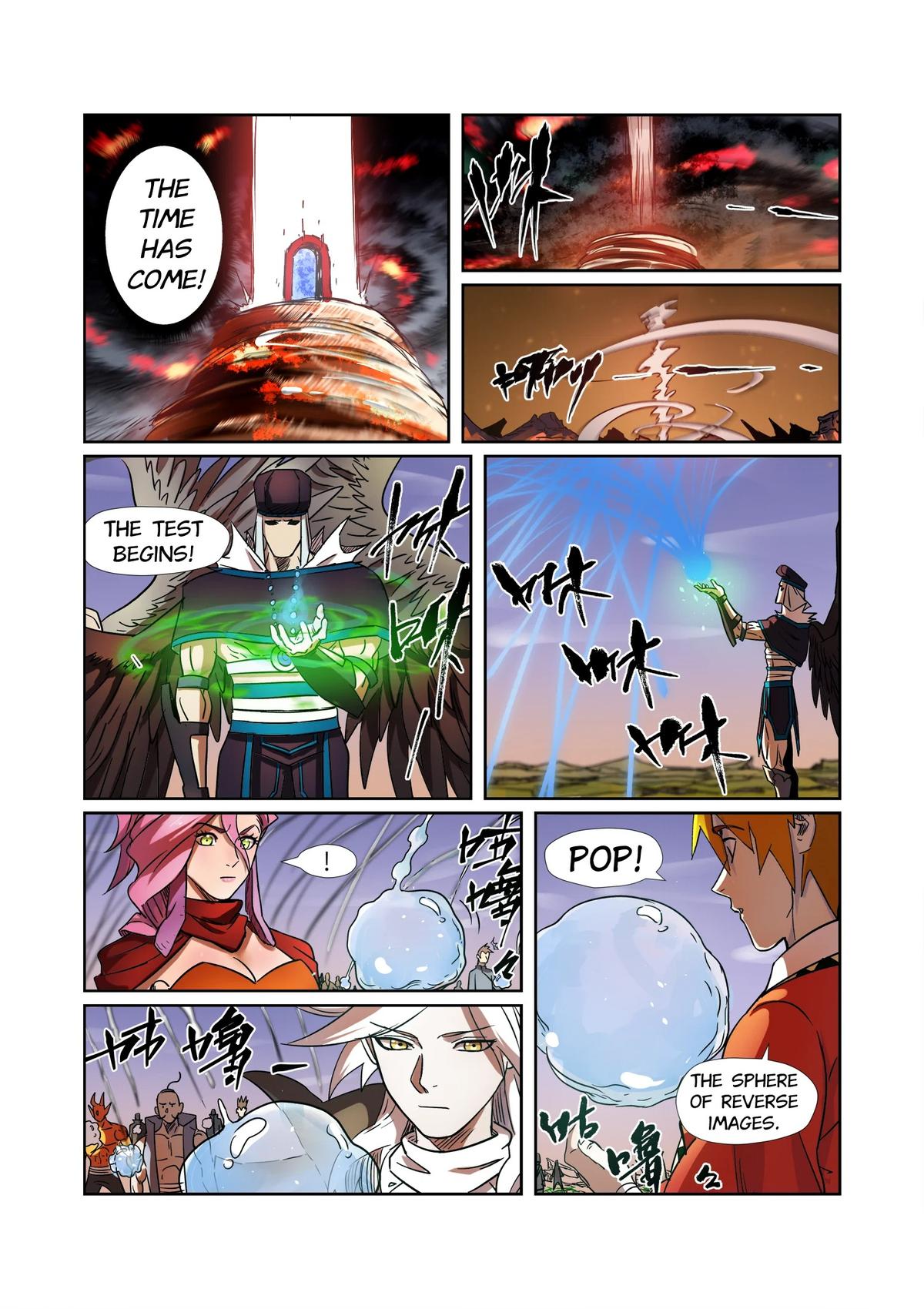 Tales of Demons and Gods Chapter 275