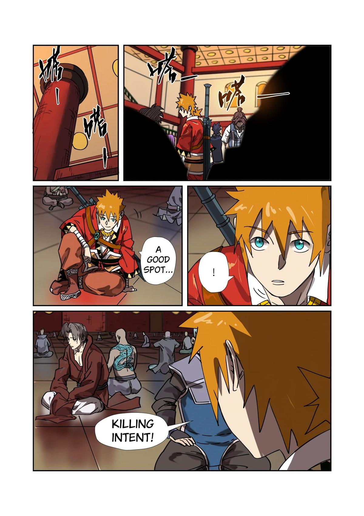 Tales of Demons and Gods Chapter 276.5