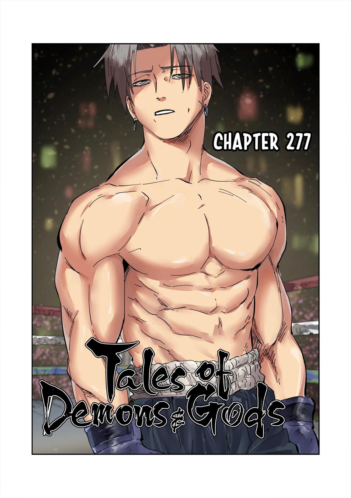 Tales of Demons and Gods Chapter 277