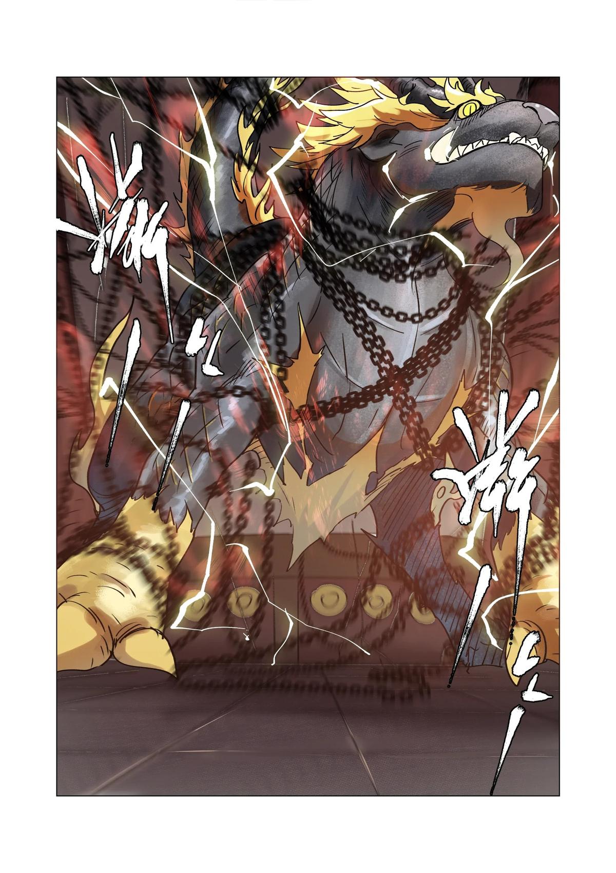 Tales of Demons and Gods Chapter 277