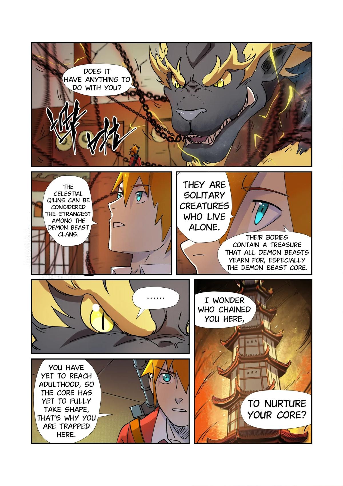 Tales of Demons and Gods Chapter 277.5