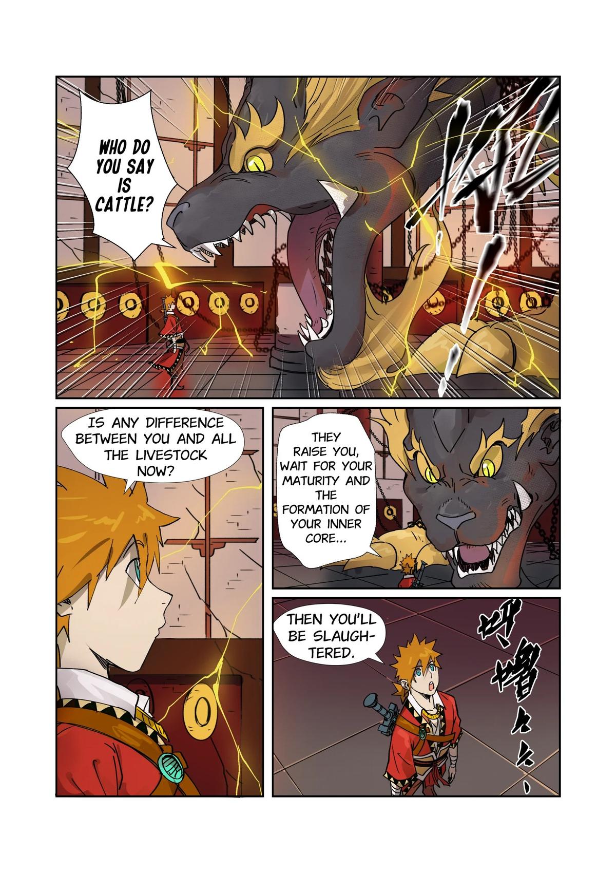 Tales of Demons and Gods Chapter 278