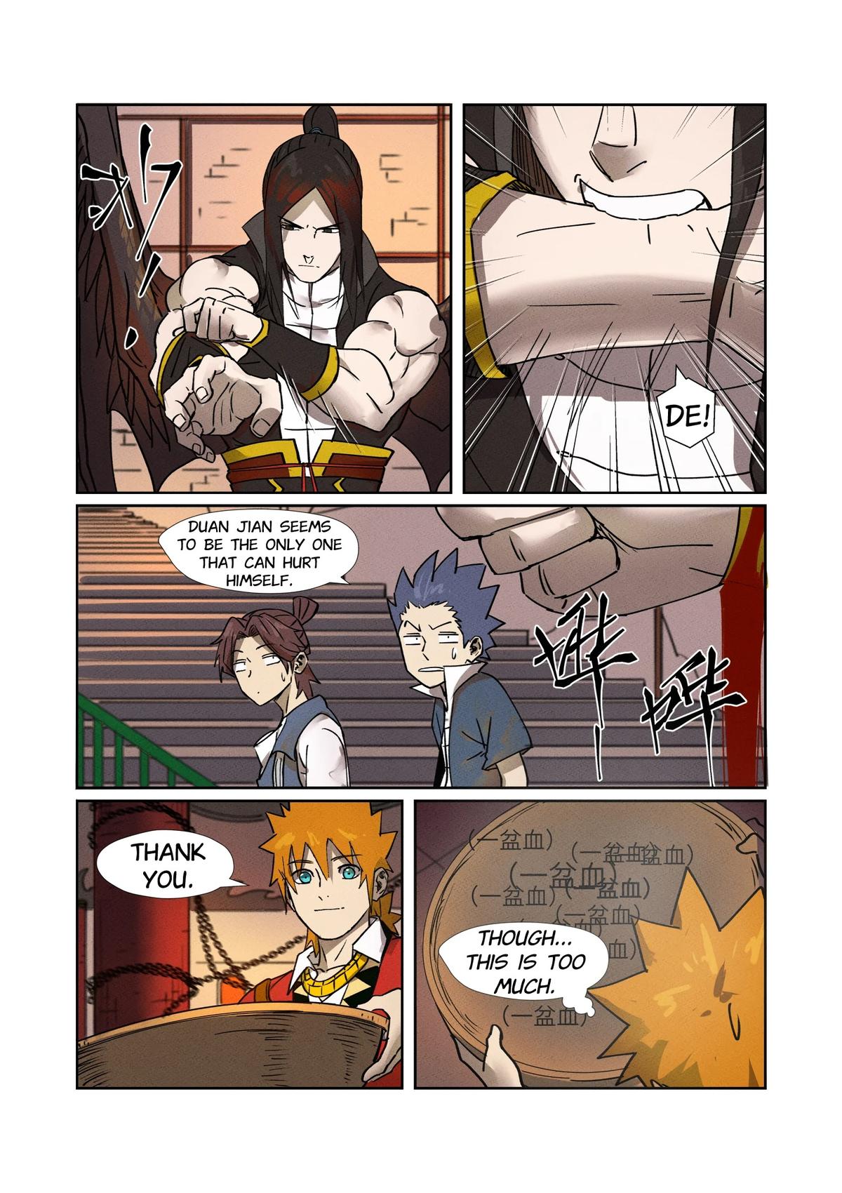 Tales of Demons and Gods Chapter 278.5