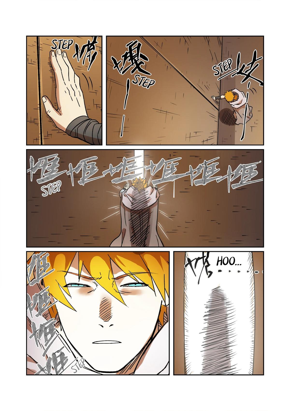 Tales of Demons and Gods Chapter 289.5