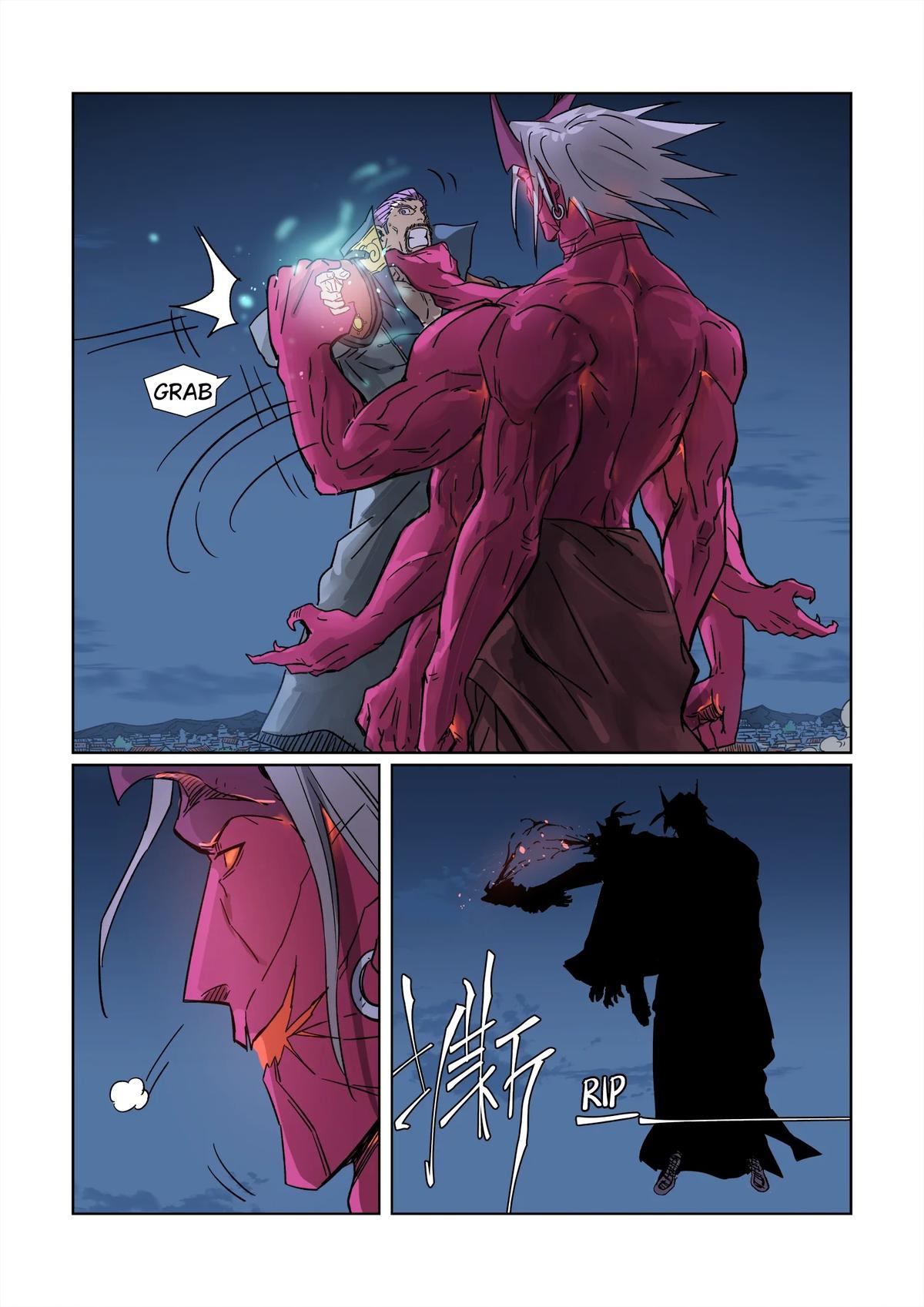 Tales of Demons and Gods Chapter 292.5