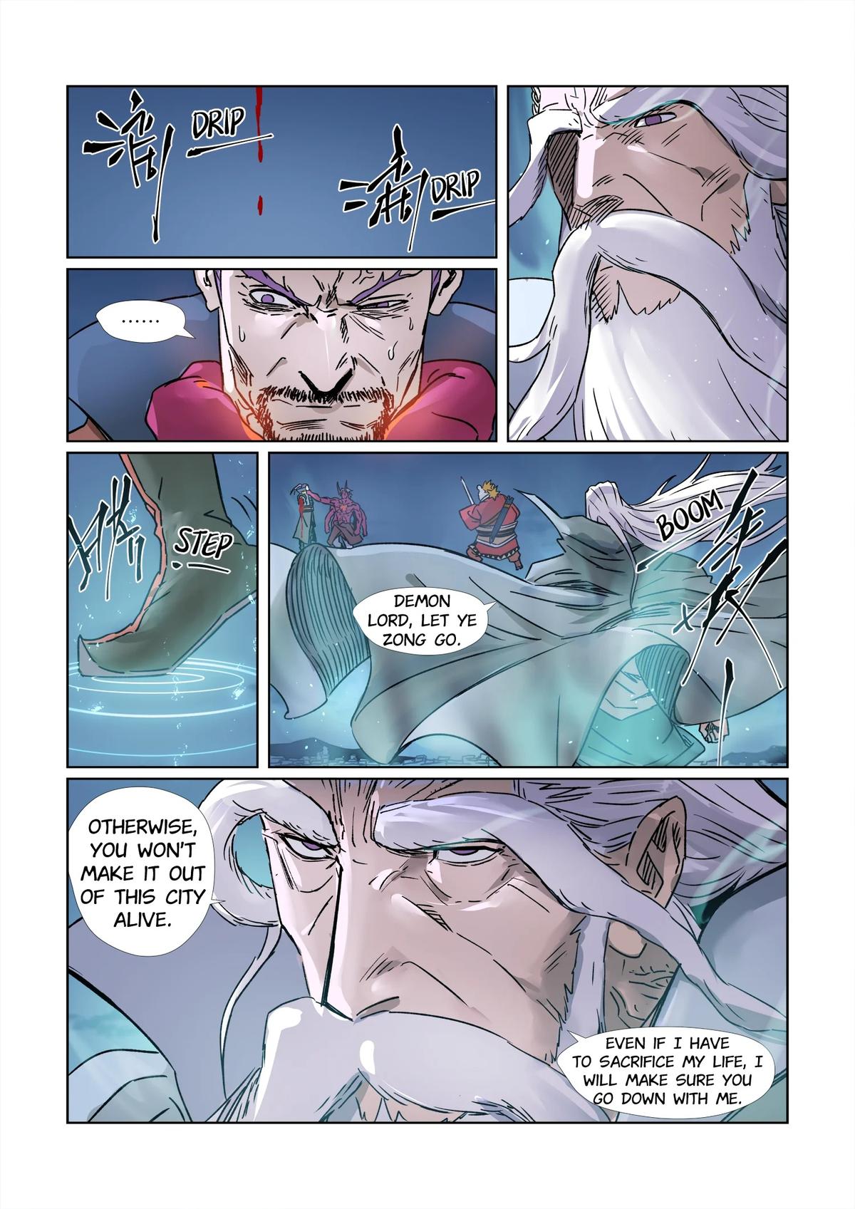 Tales of Demons and Gods Chapter 292.5