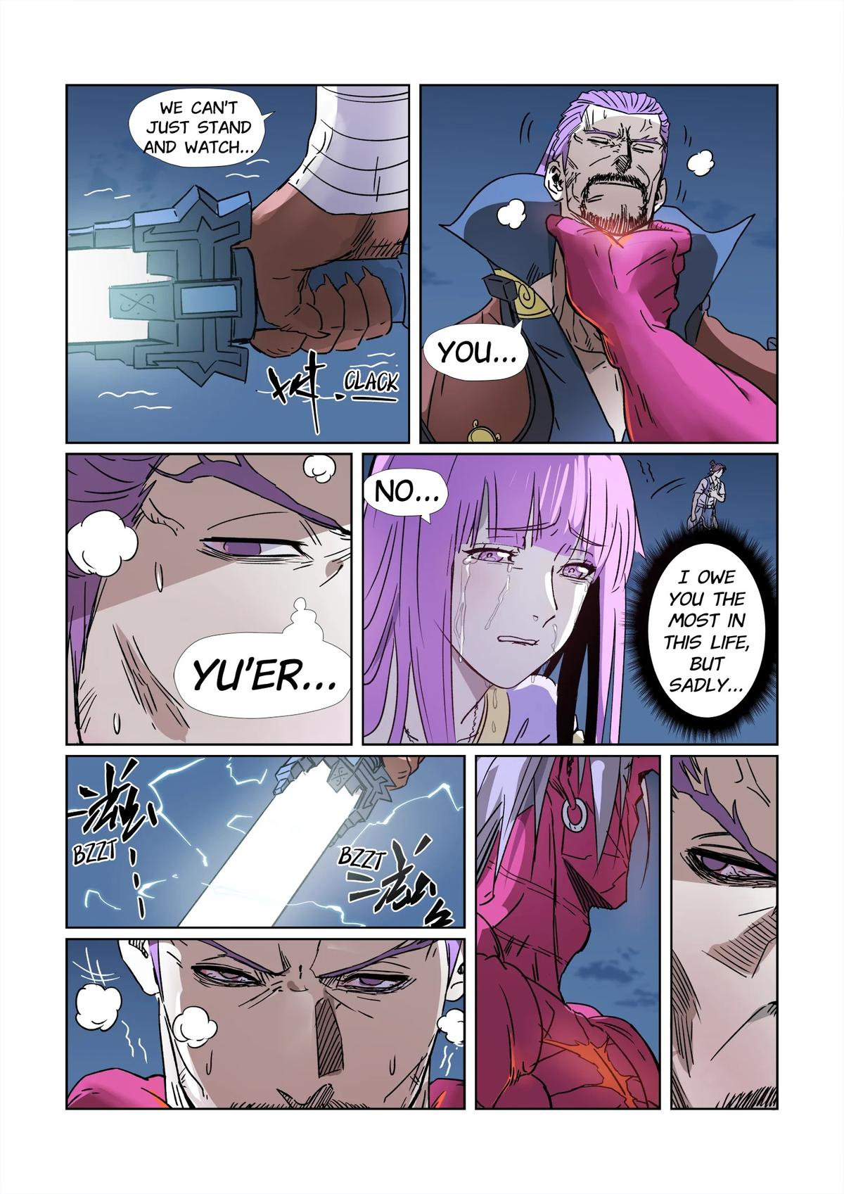 Tales of Demons and Gods Chapter 292.5