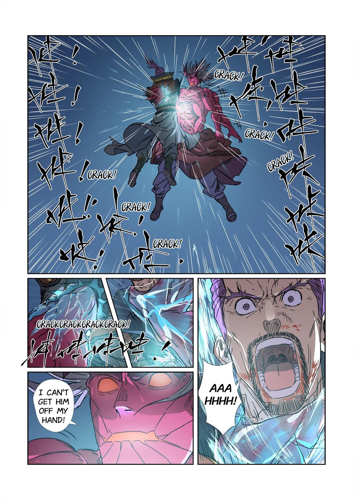 Tales of Demons and Gods Chapter 293