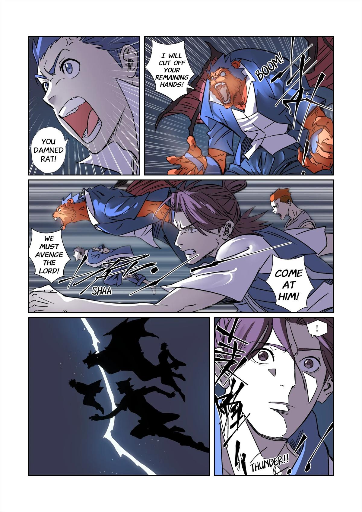 Tales of Demons and Gods Chapter 293.5