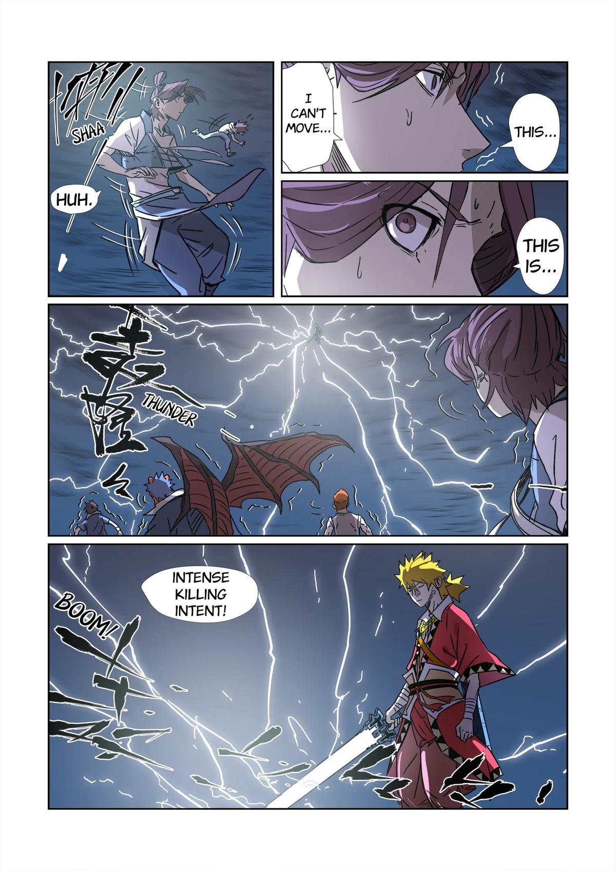 Tales of Demons and Gods Chapter 293.5