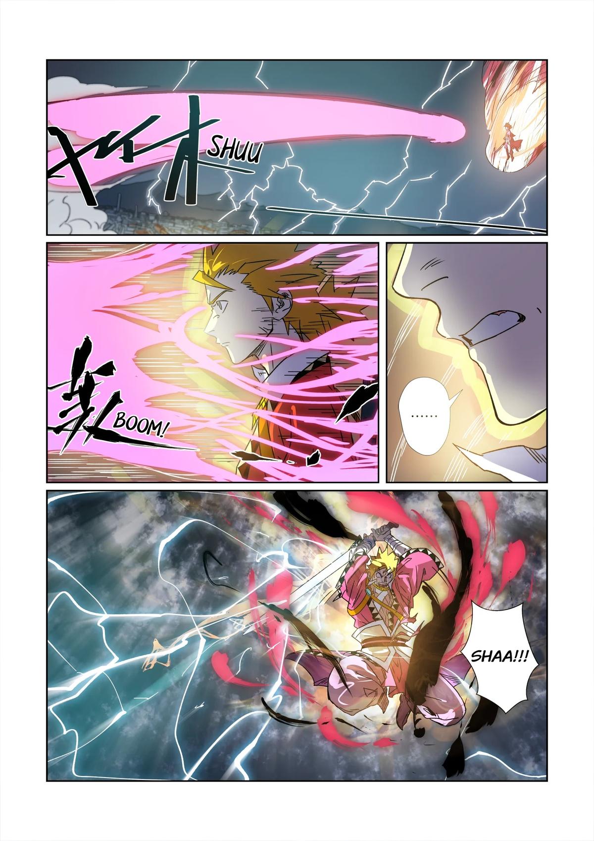 Tales of Demons and Gods Chapter 293.5