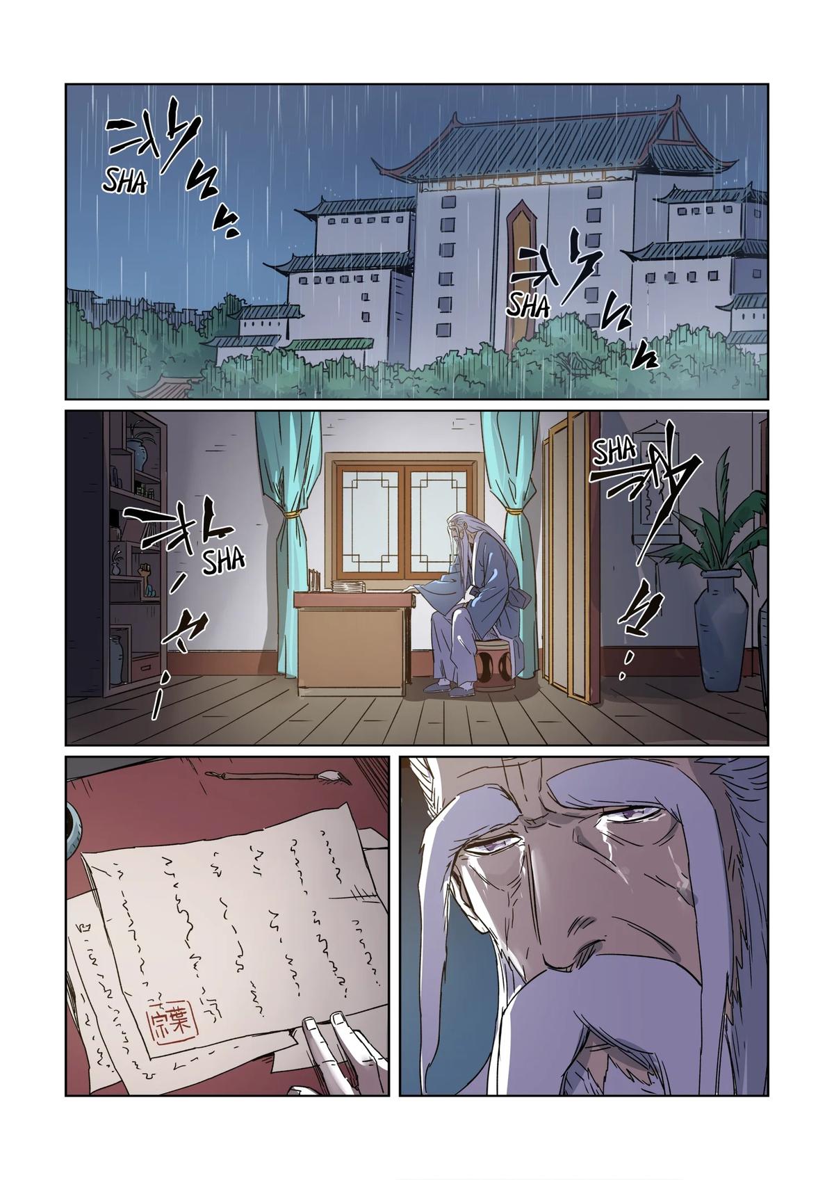 Tales of Demons and Gods Chapter 294.5