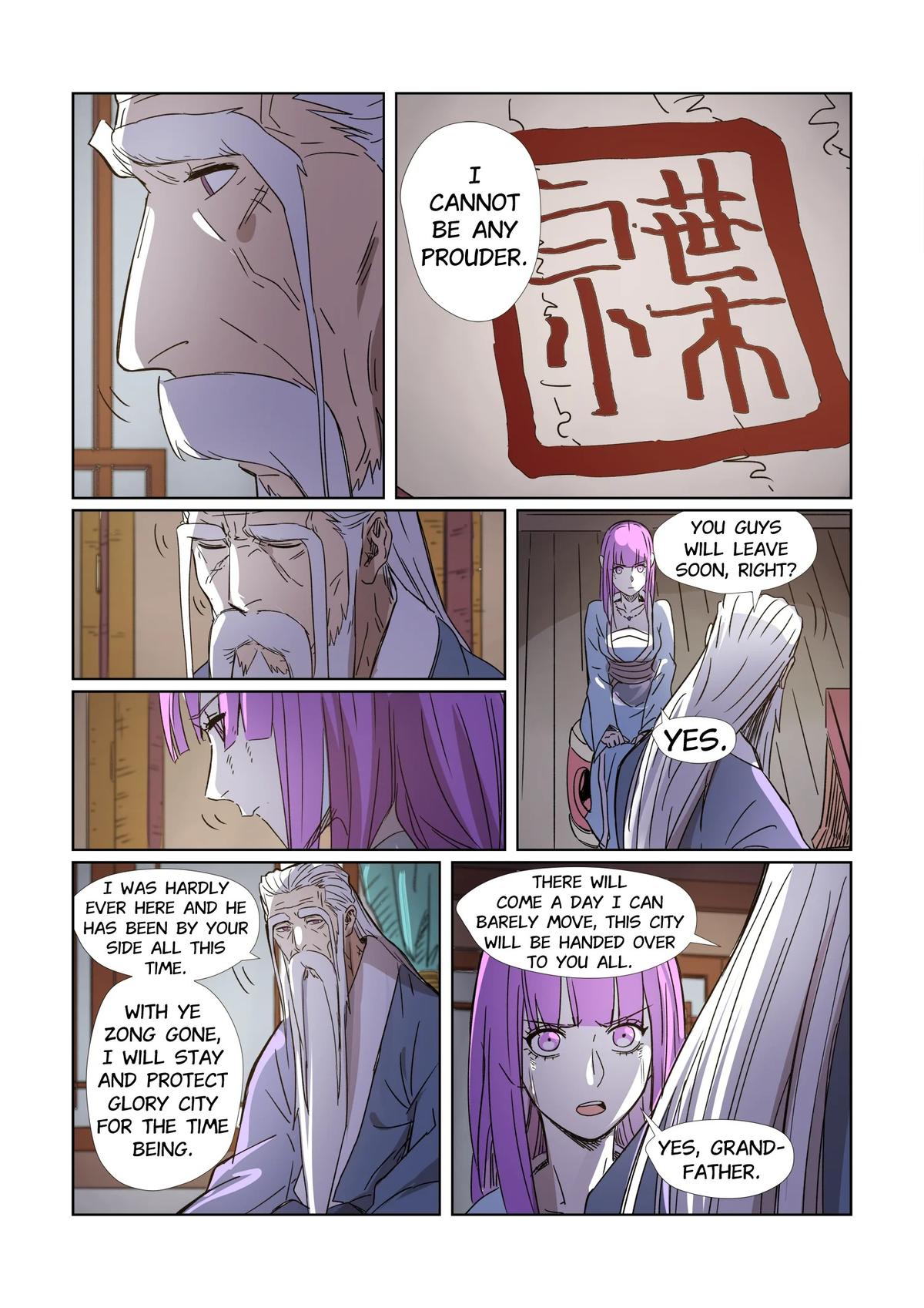 Tales of Demons and Gods Chapter 294.5