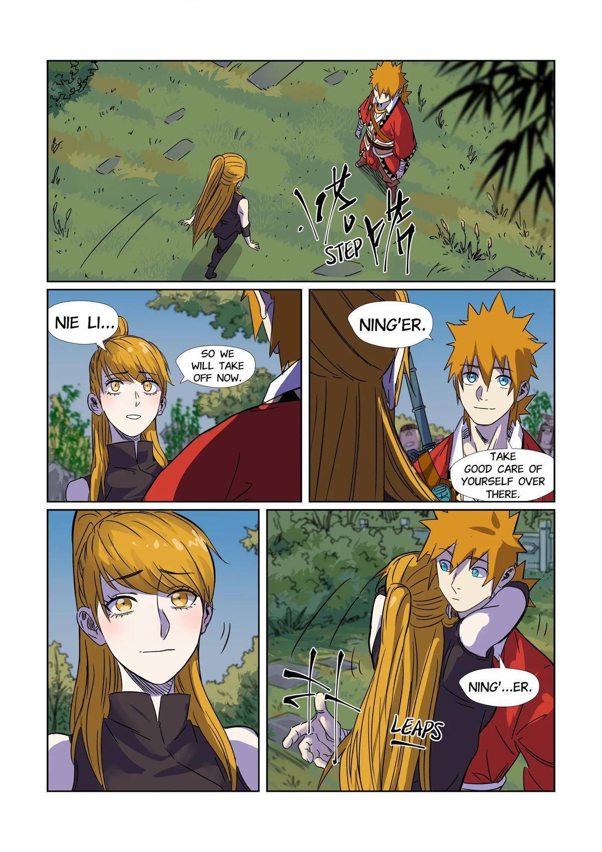 Tales of Demons and Gods Chapter 295.5