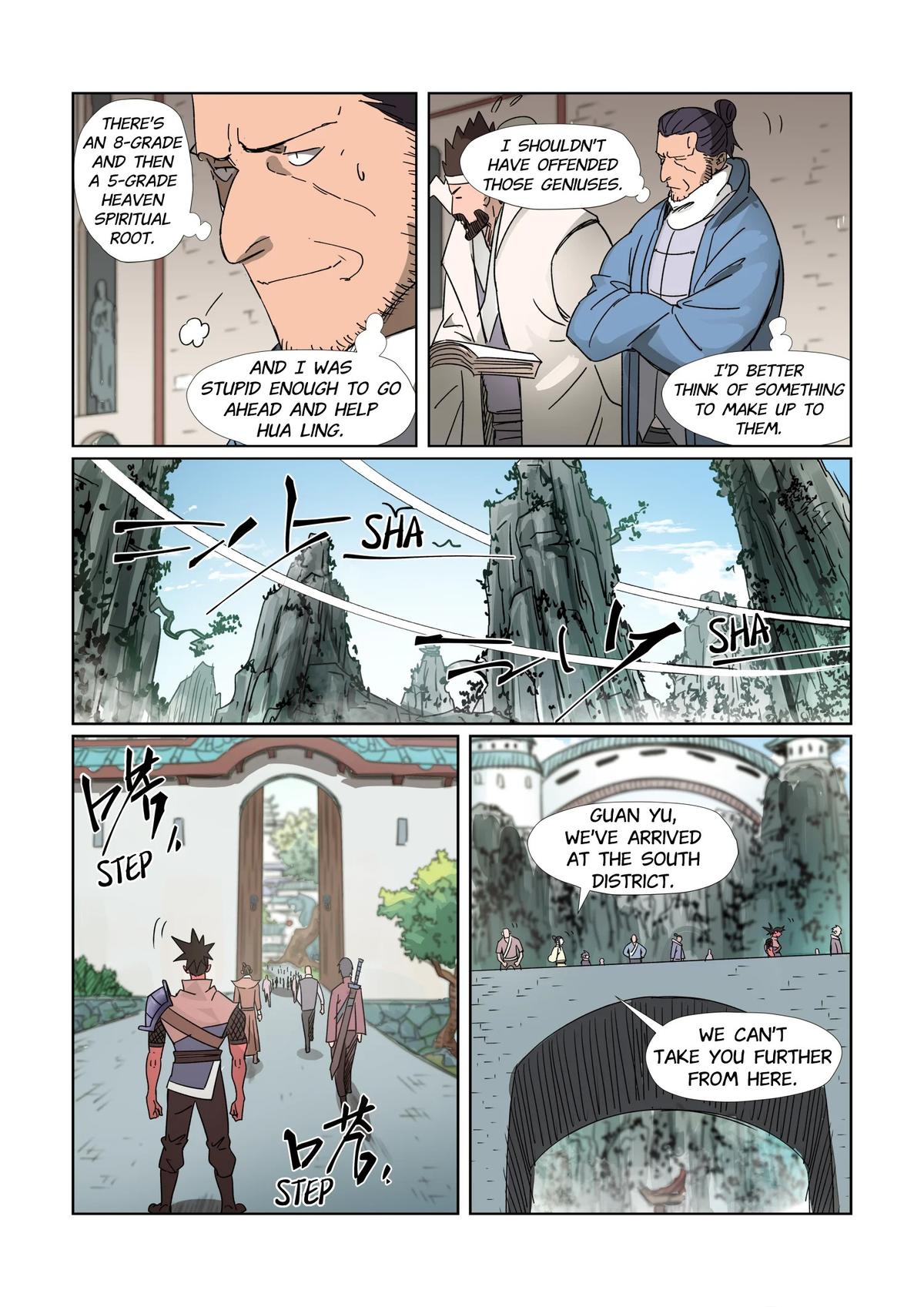 Tales of Demons and Gods Chapter 300.5