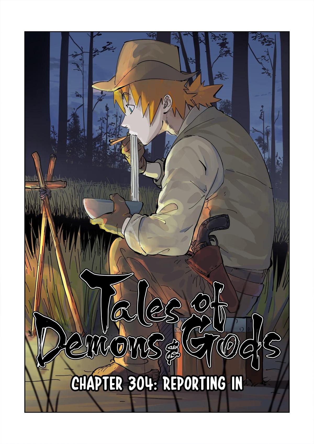 Tales of Demons and Gods Chapter 304