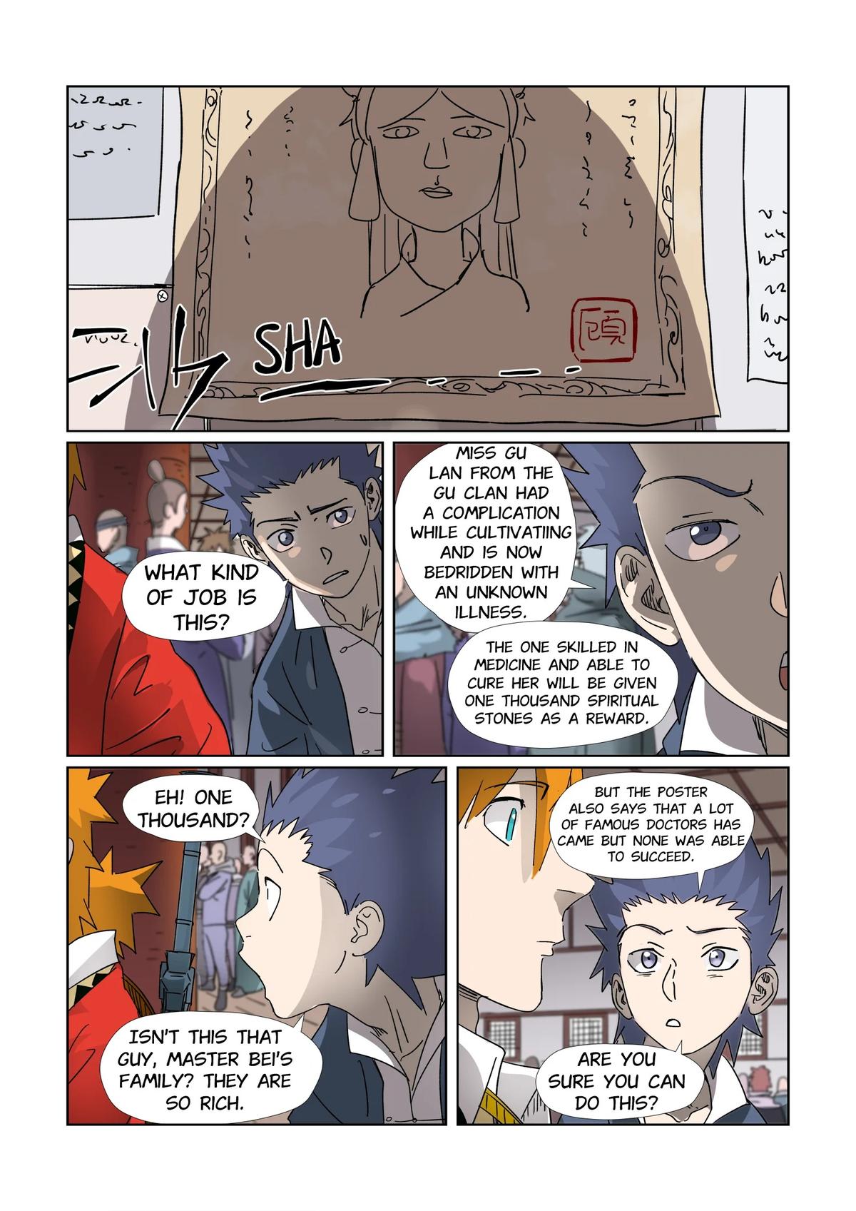 Tales of Demons and Gods Chapter 306.5