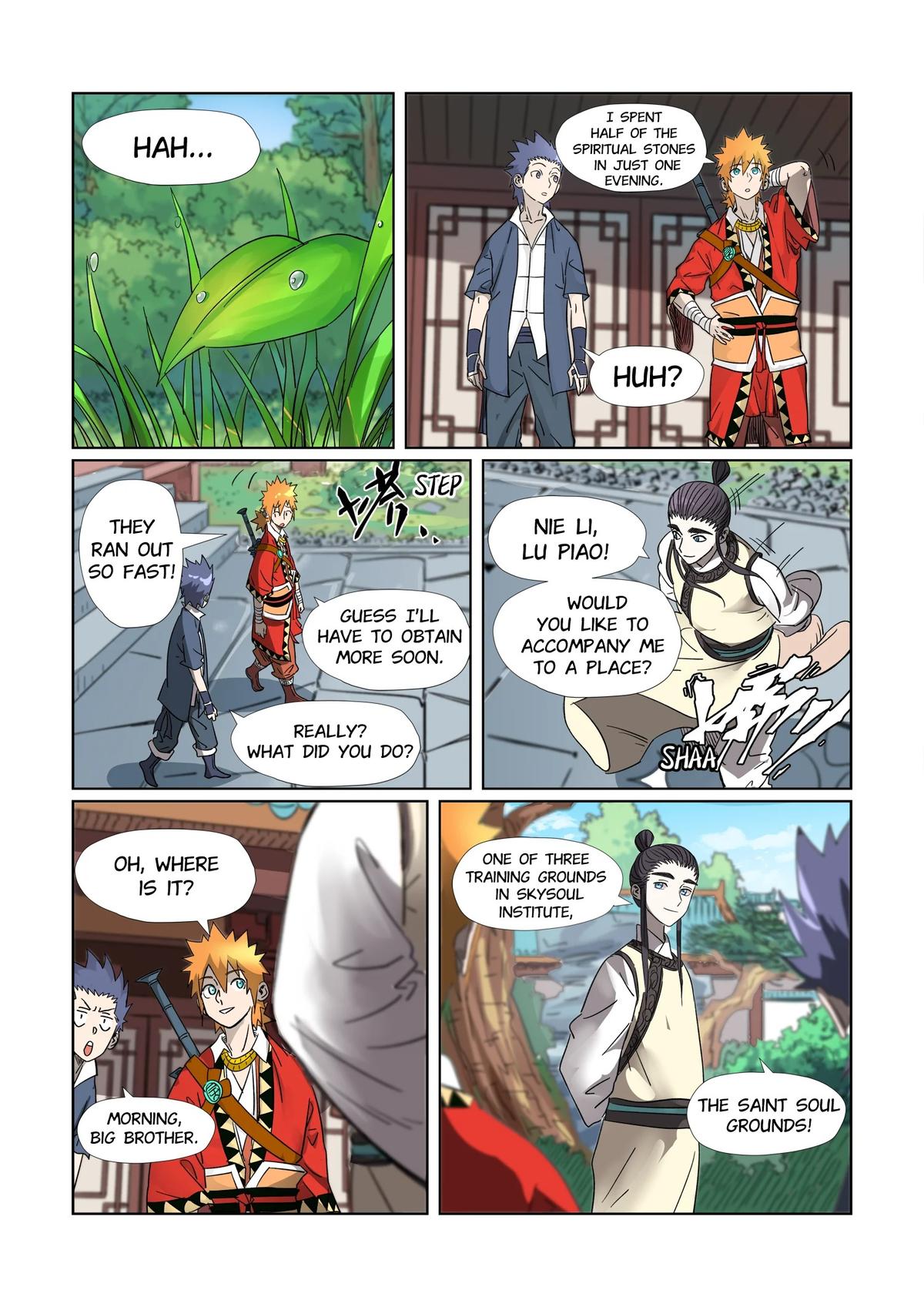 Tales of Demons and Gods Chapter 309.5