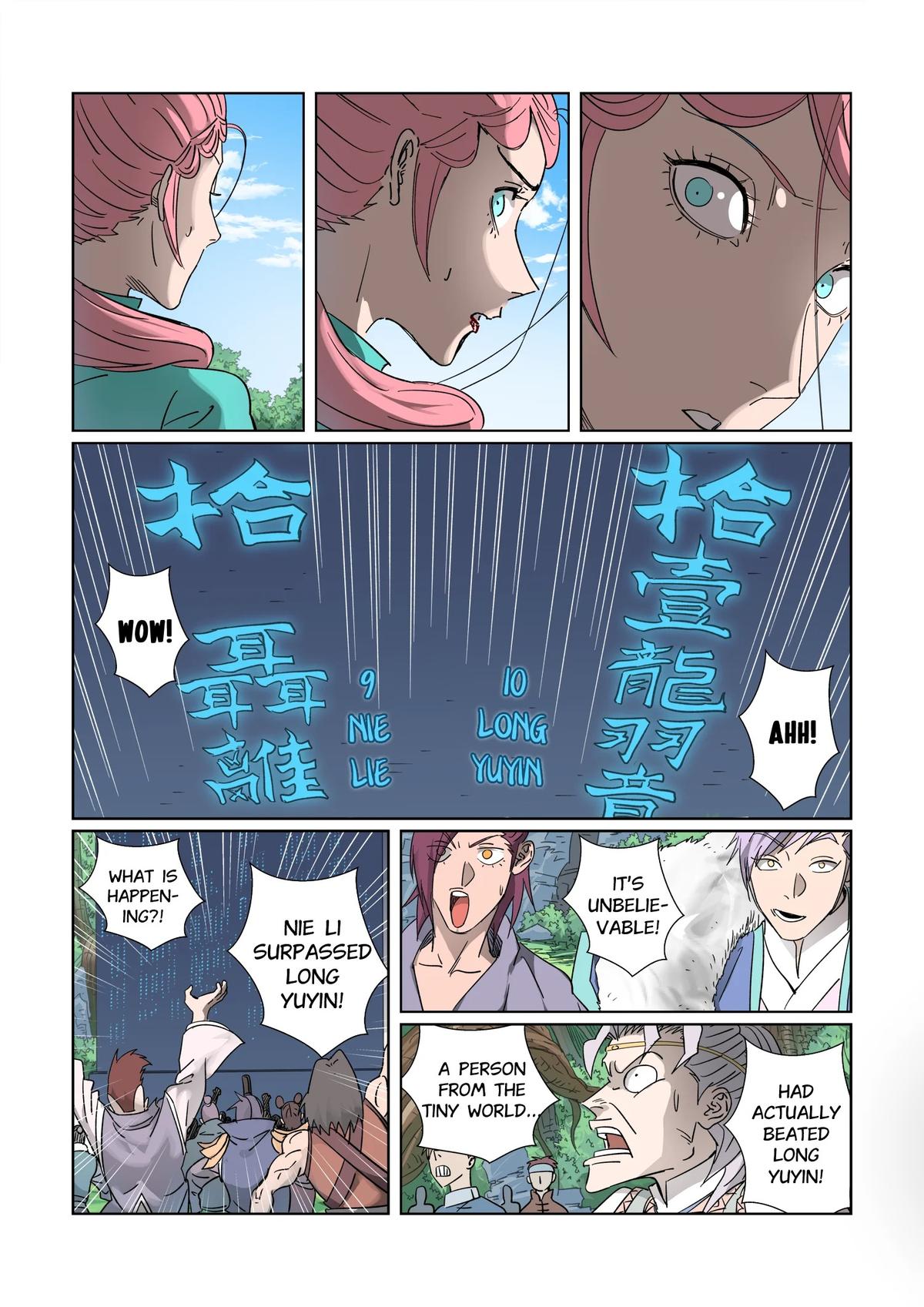 Tales of Demons and Gods Chapter 315.5