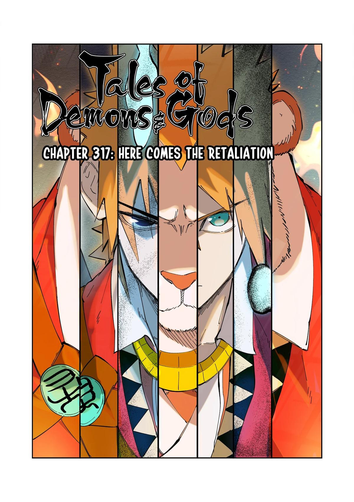 Tales of Demons and Gods Chapter 317