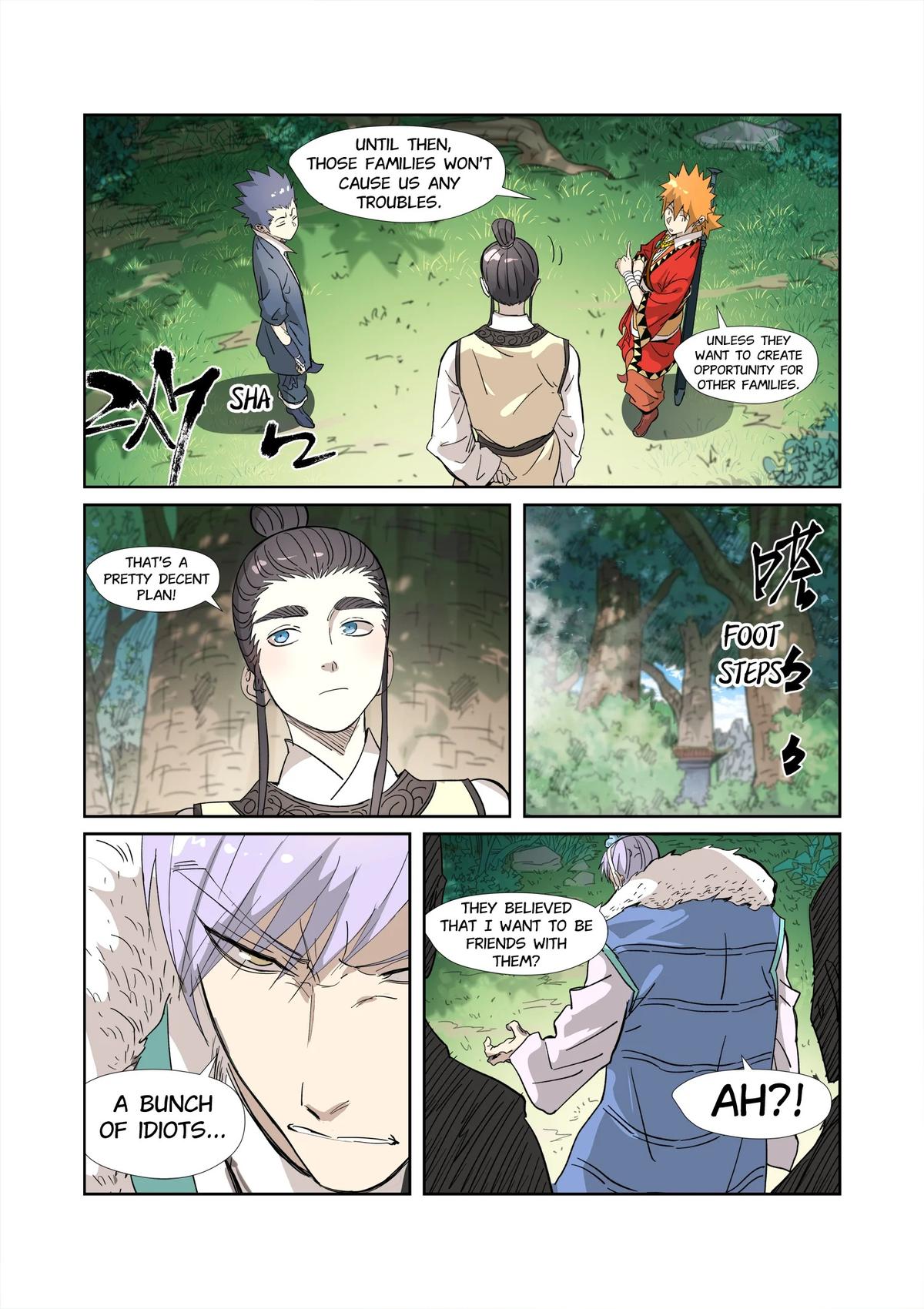 Tales of Demons and Gods Chapter 318.5